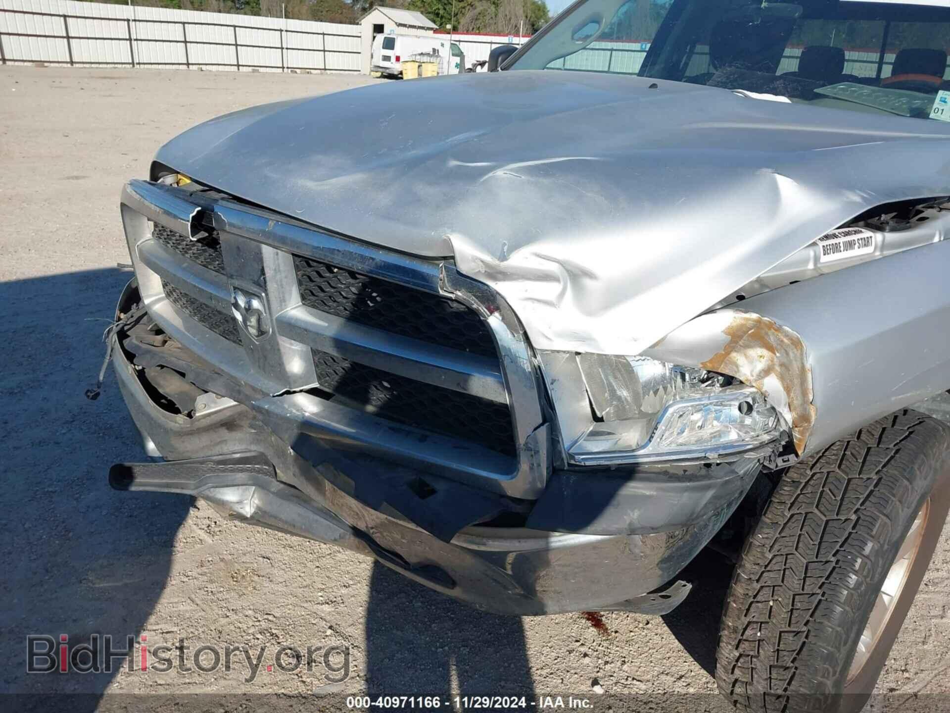 2010 DODGE RAM 1500 - VIN: 1D7RB1CP3AS244804 - Фото 10