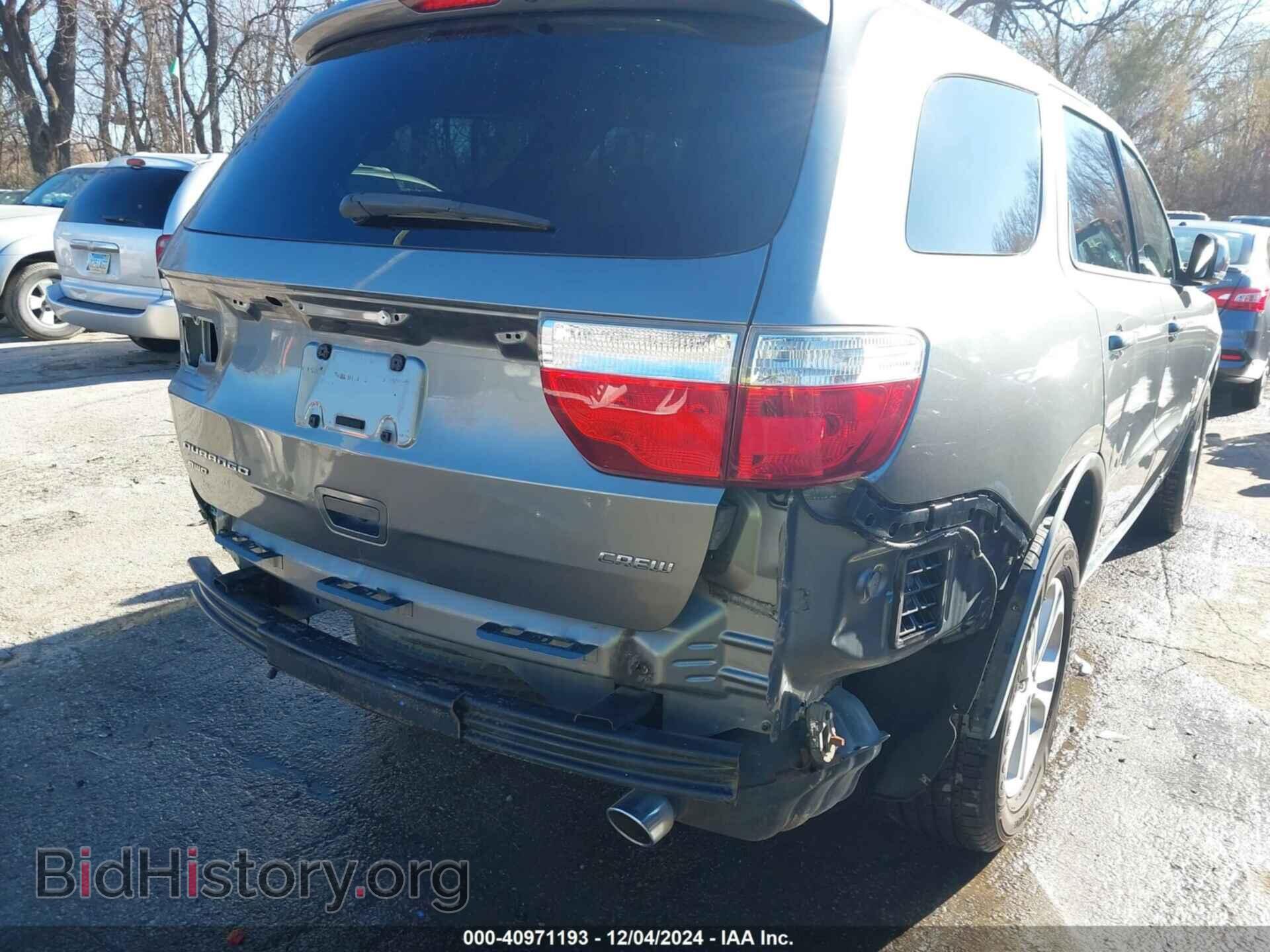 2011 DODGE DURANGO - VIN: 1D4RE4GG8BC700100 - Фото 6