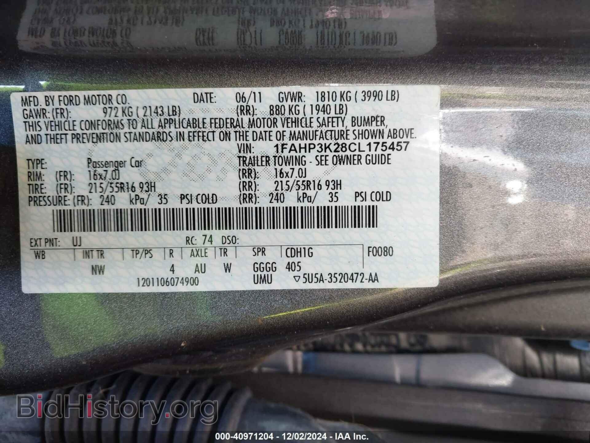 2012 FORD FOCUS - VIN: 1FAHP3K28CL175457 - Фото 9
