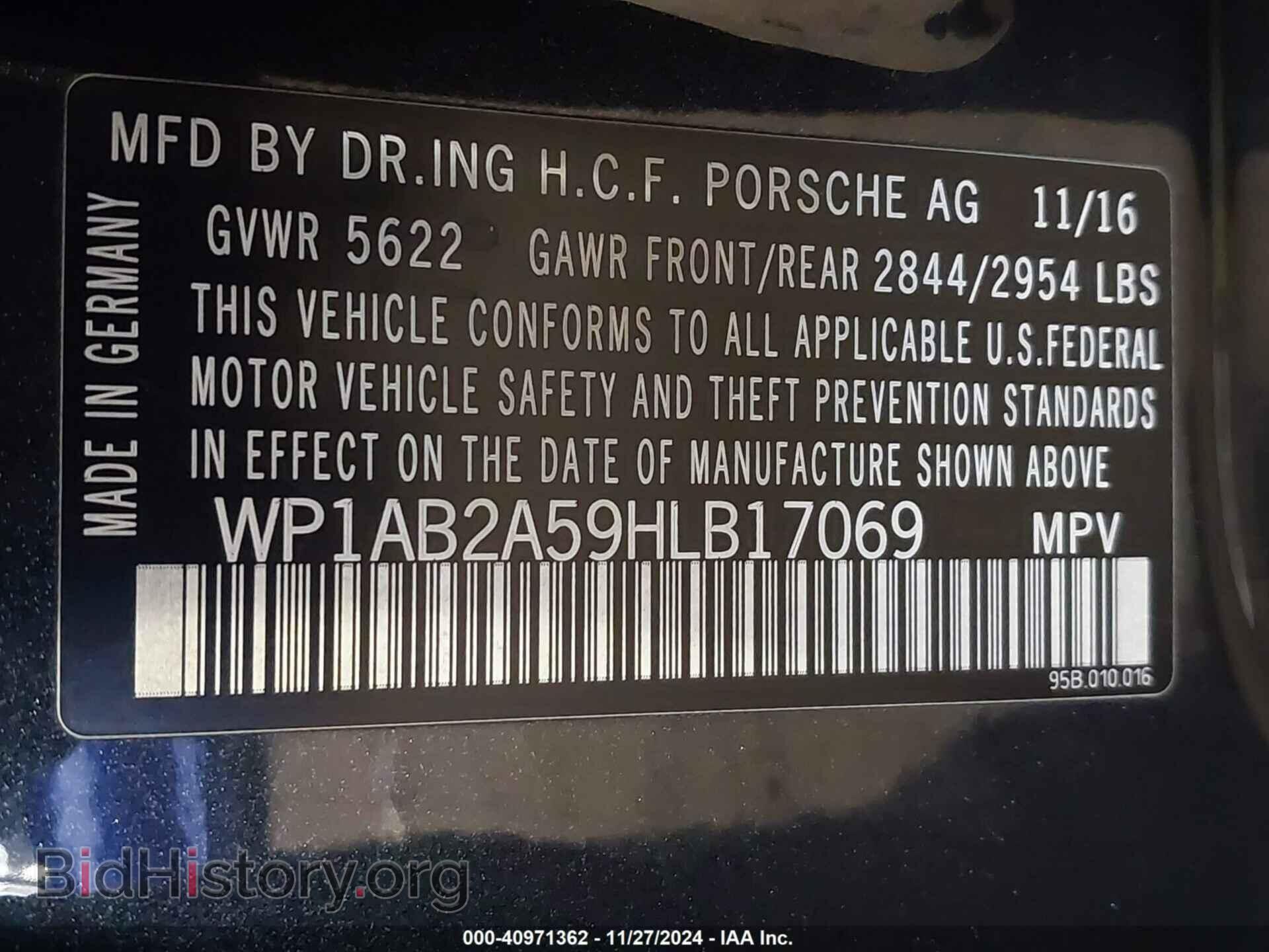 2017 PORSCHE MACAN - VIN: WP1AB2A59HLB17069 - Фото 9