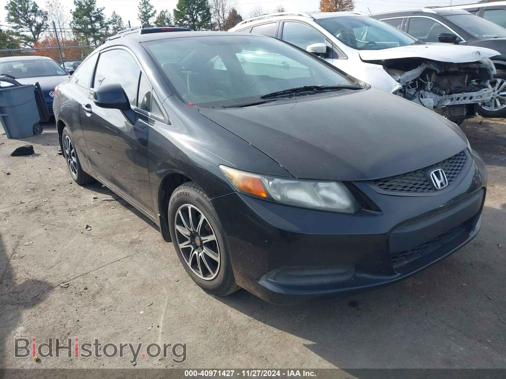 Фотография 2HGFG3B50CH542801 - HONDA CIVIC 2012