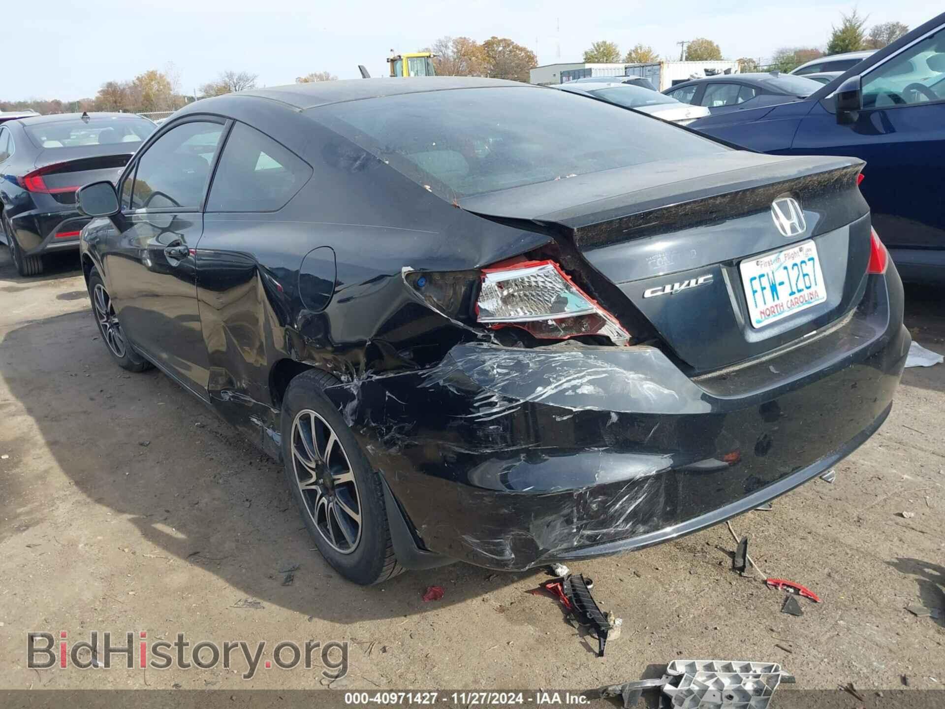 2012 HONDA CIVIC - VIN: 2HGFG3B50CH542801 - Фото 3