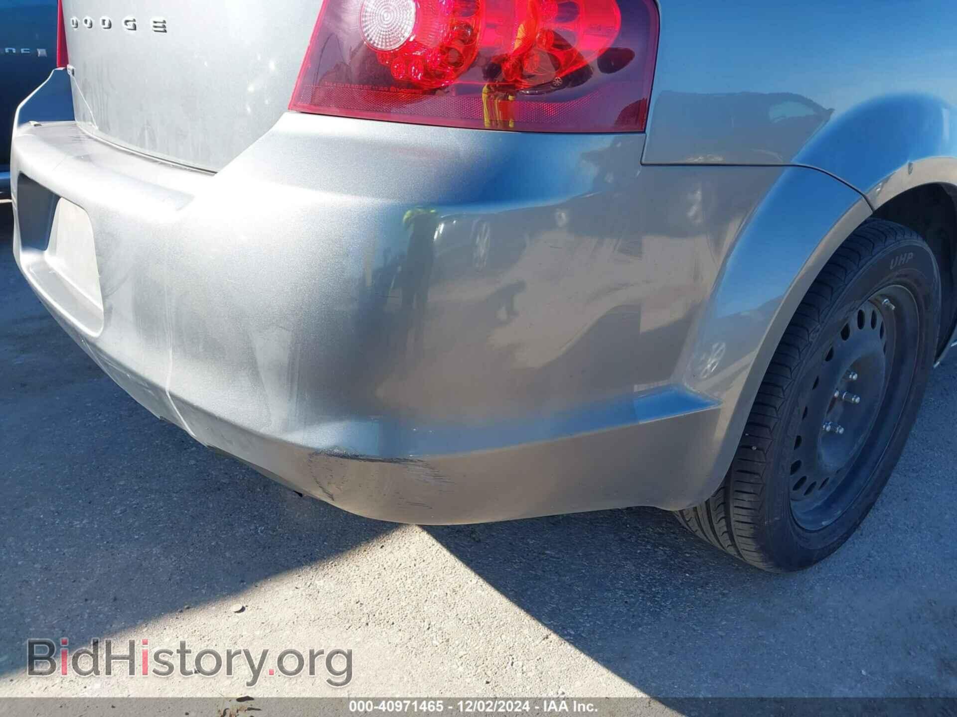 2012 DODGE AVENGER - VIN: 1C3CDZAB9CN114905 - Фото 13