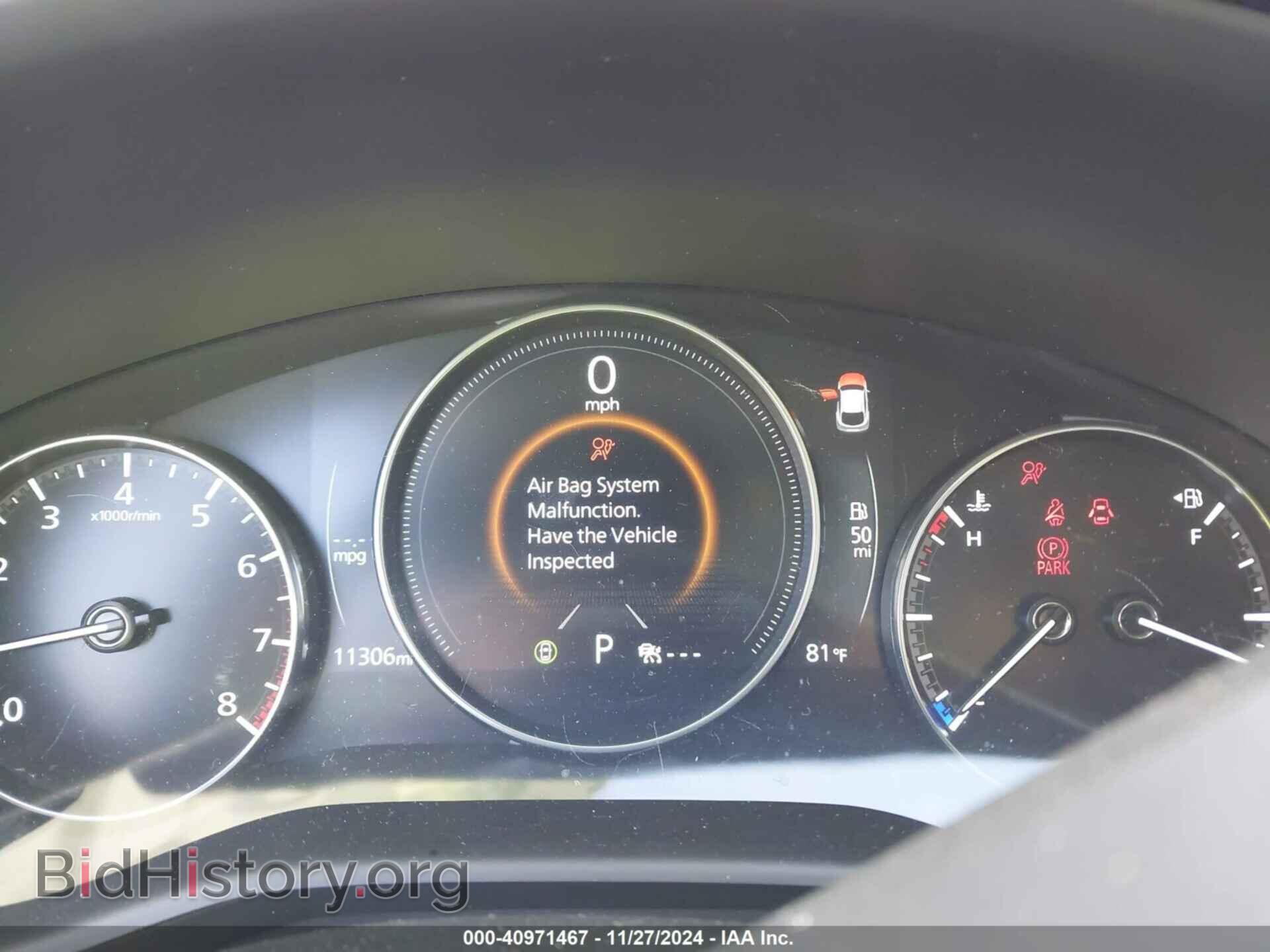 2024 MAZDA CX-30 - VIN: 3MVDMBBM5RM700297 - Фото 7