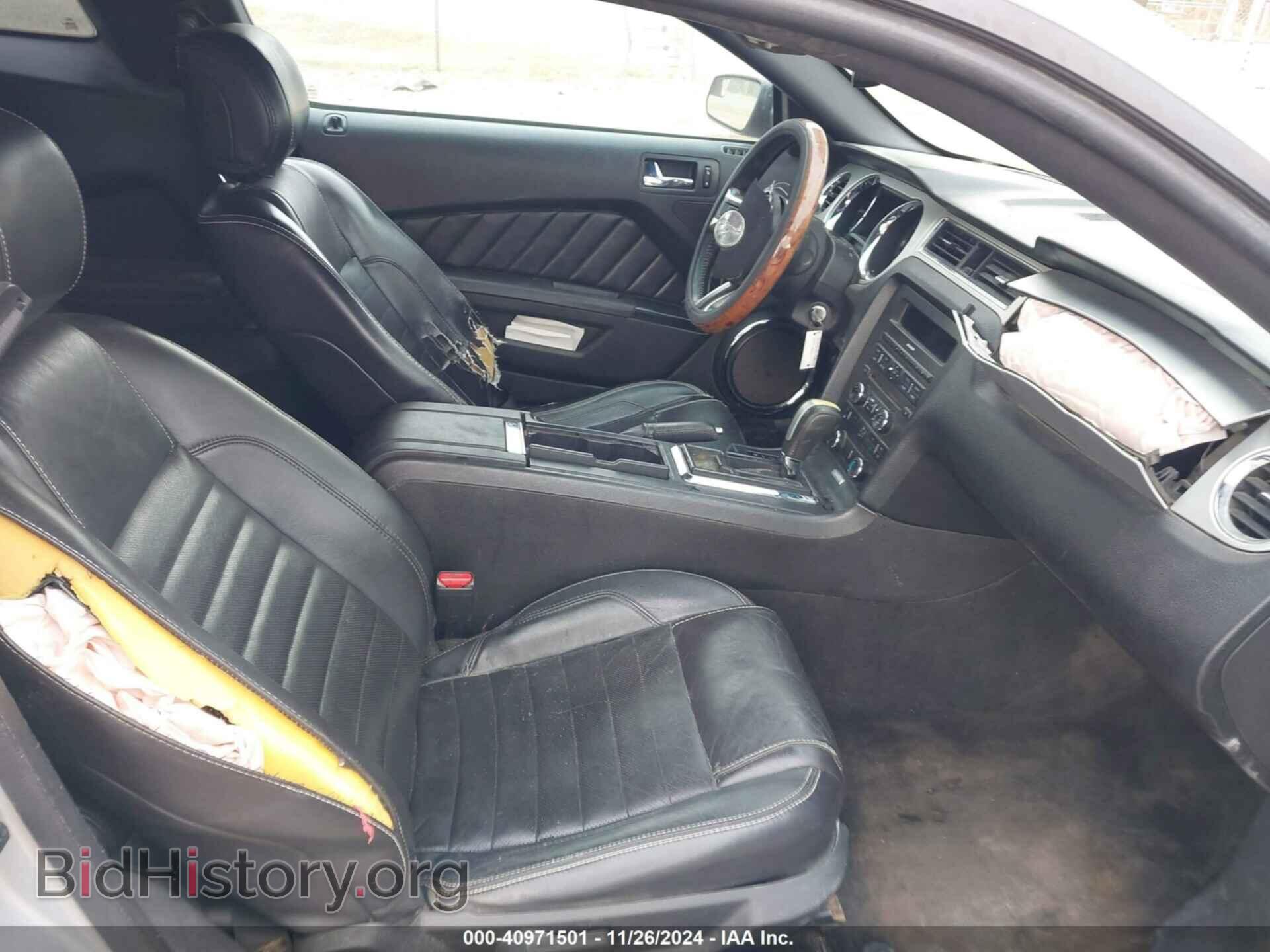 2013 FORD MUSTANG - VIN: 1ZVBP8AM2D5282071 - Фото 5