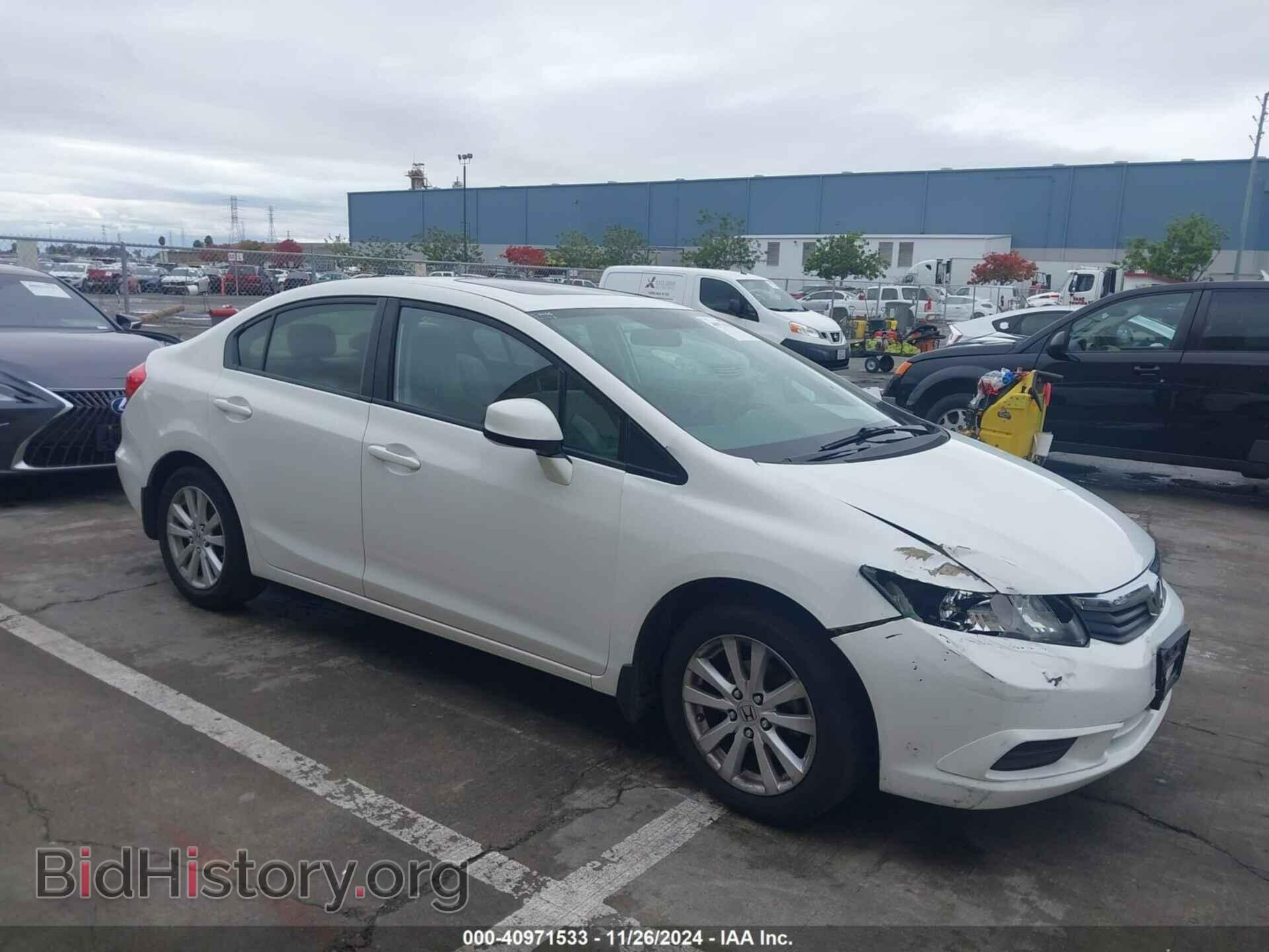 Фотография 2HGFB2F82CH335467 - HONDA CIVIC 2012