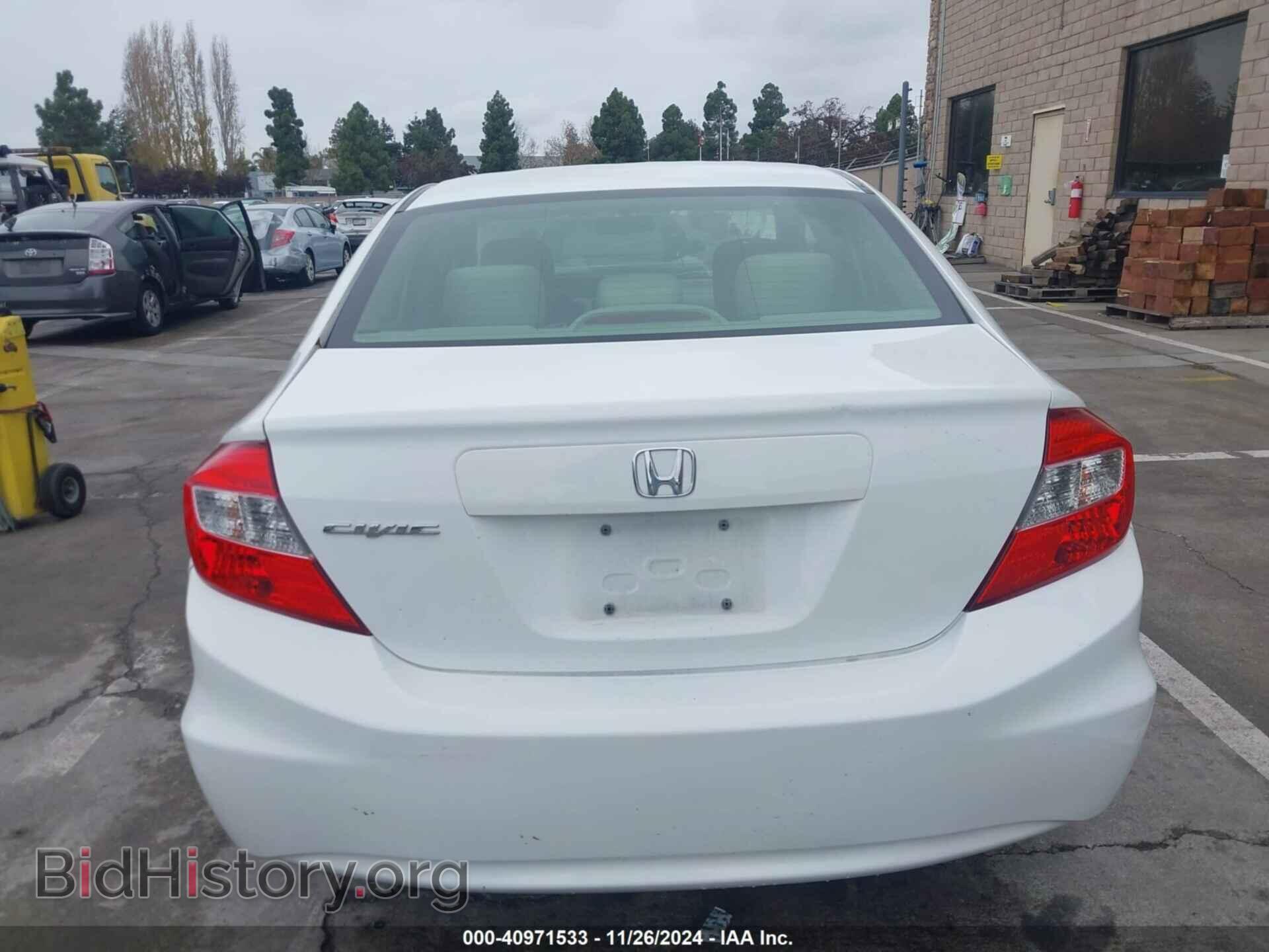 2012 HONDA CIVIC - VIN: 2HGFB2F82CH335467 - Фото 16
