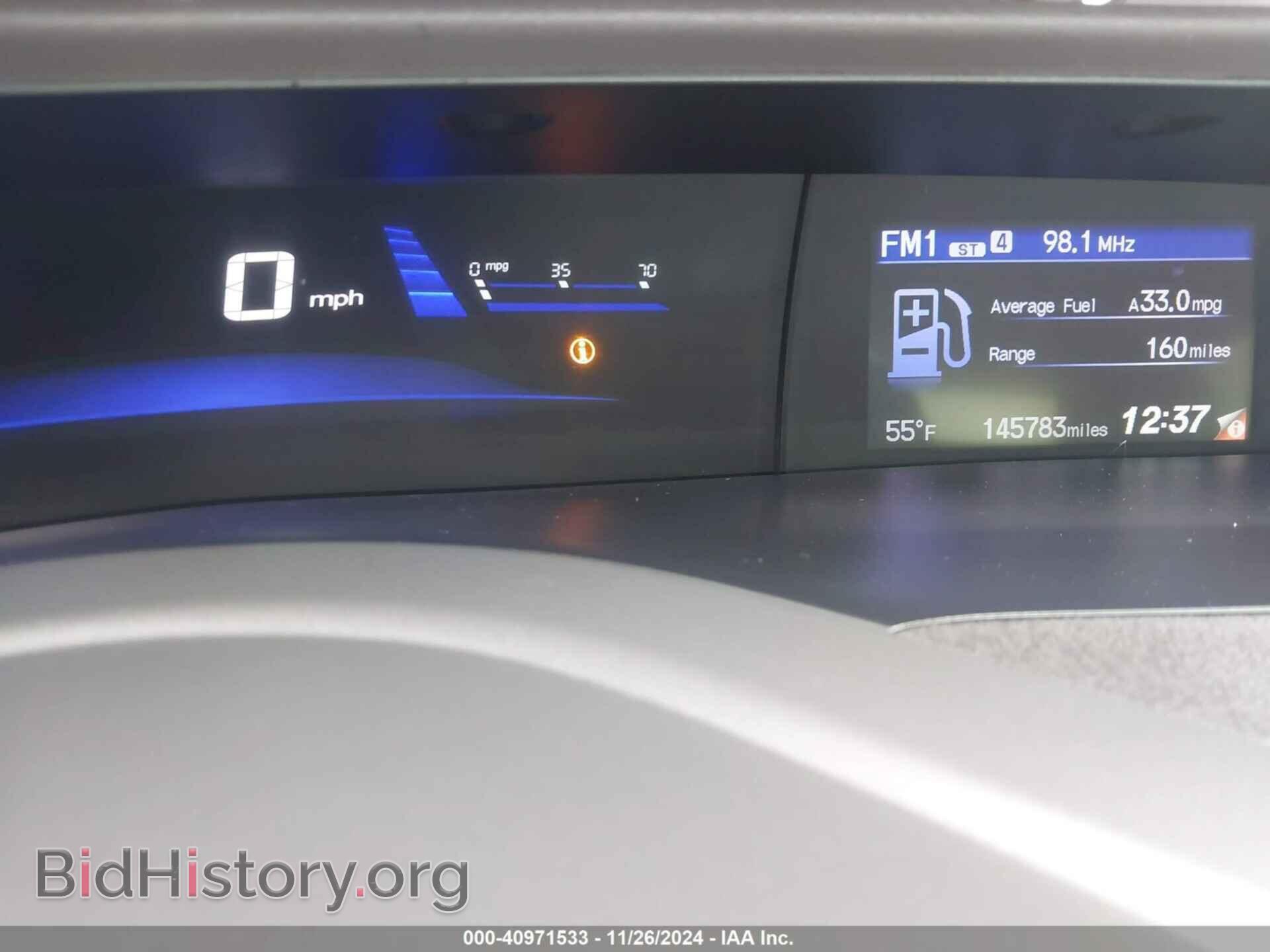 2012 HONDA CIVIC - VIN: 2HGFB2F82CH335467 - Фото 7