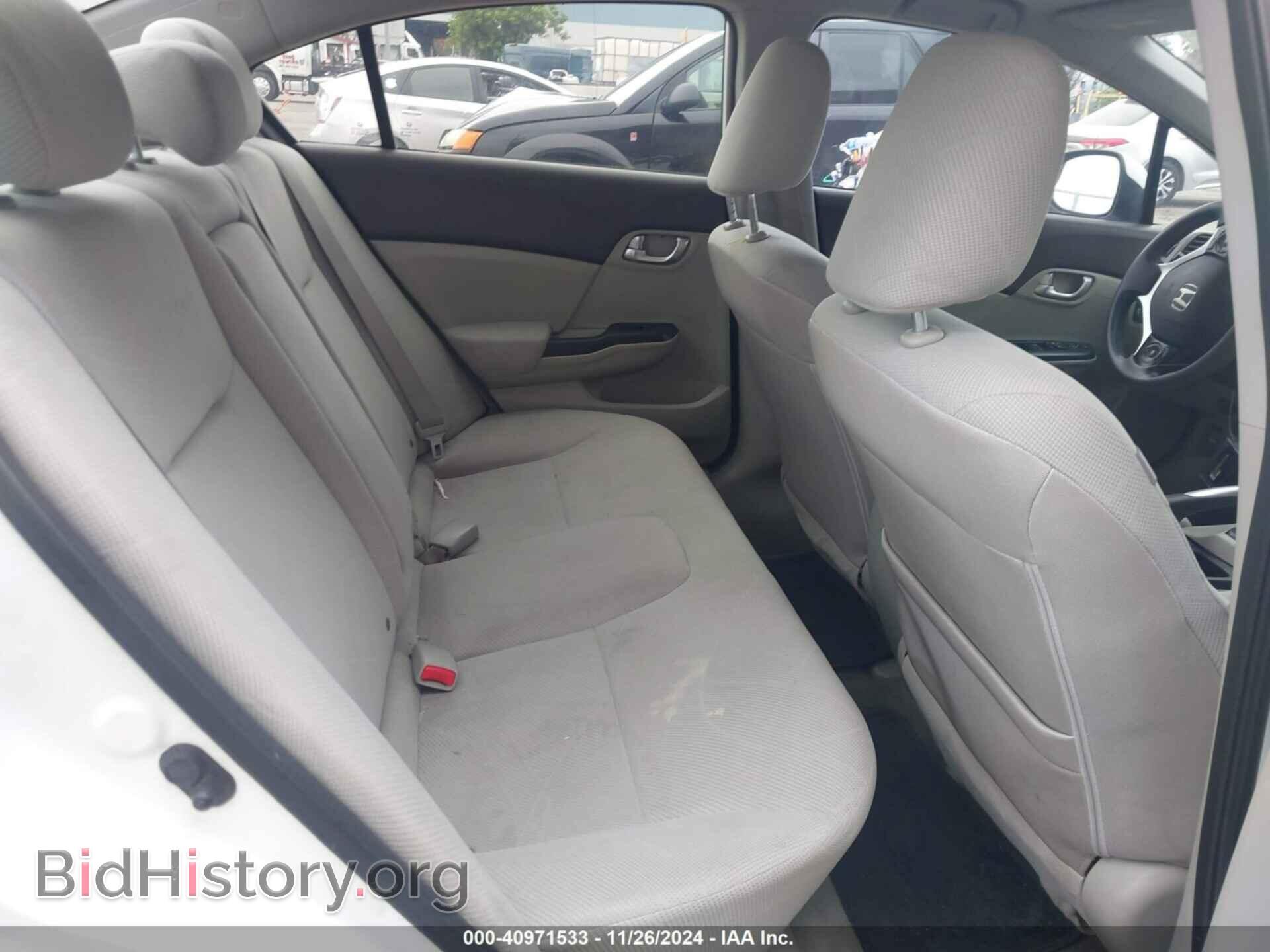 2012 HONDA CIVIC - VIN: 2HGFB2F82CH335467 - Фото 8