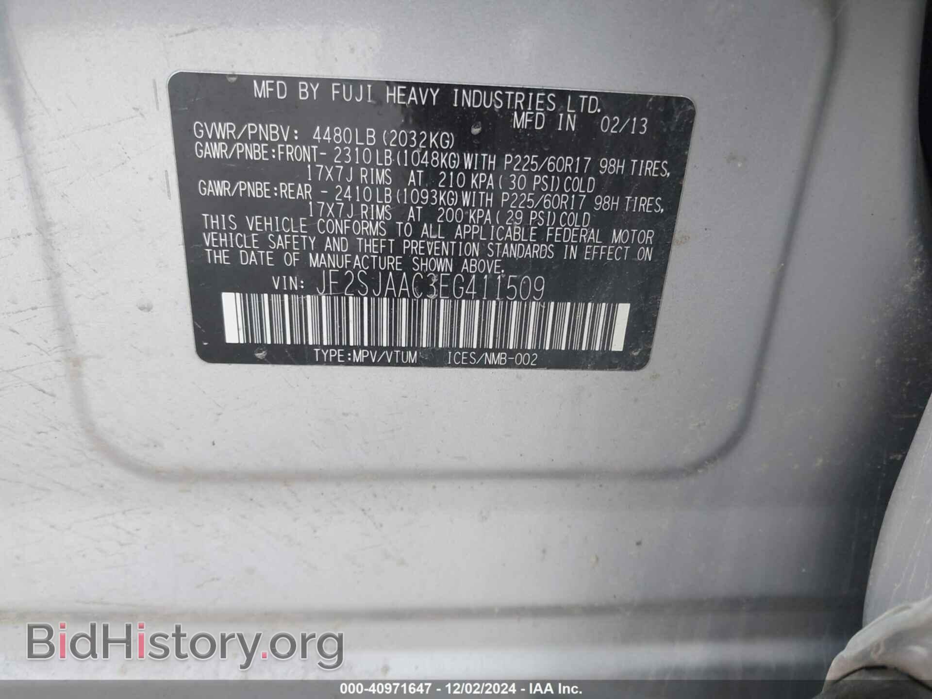 2014 SUBARU FORESTER - VIN: JF2SJAAC3EG411509 - Фото 9