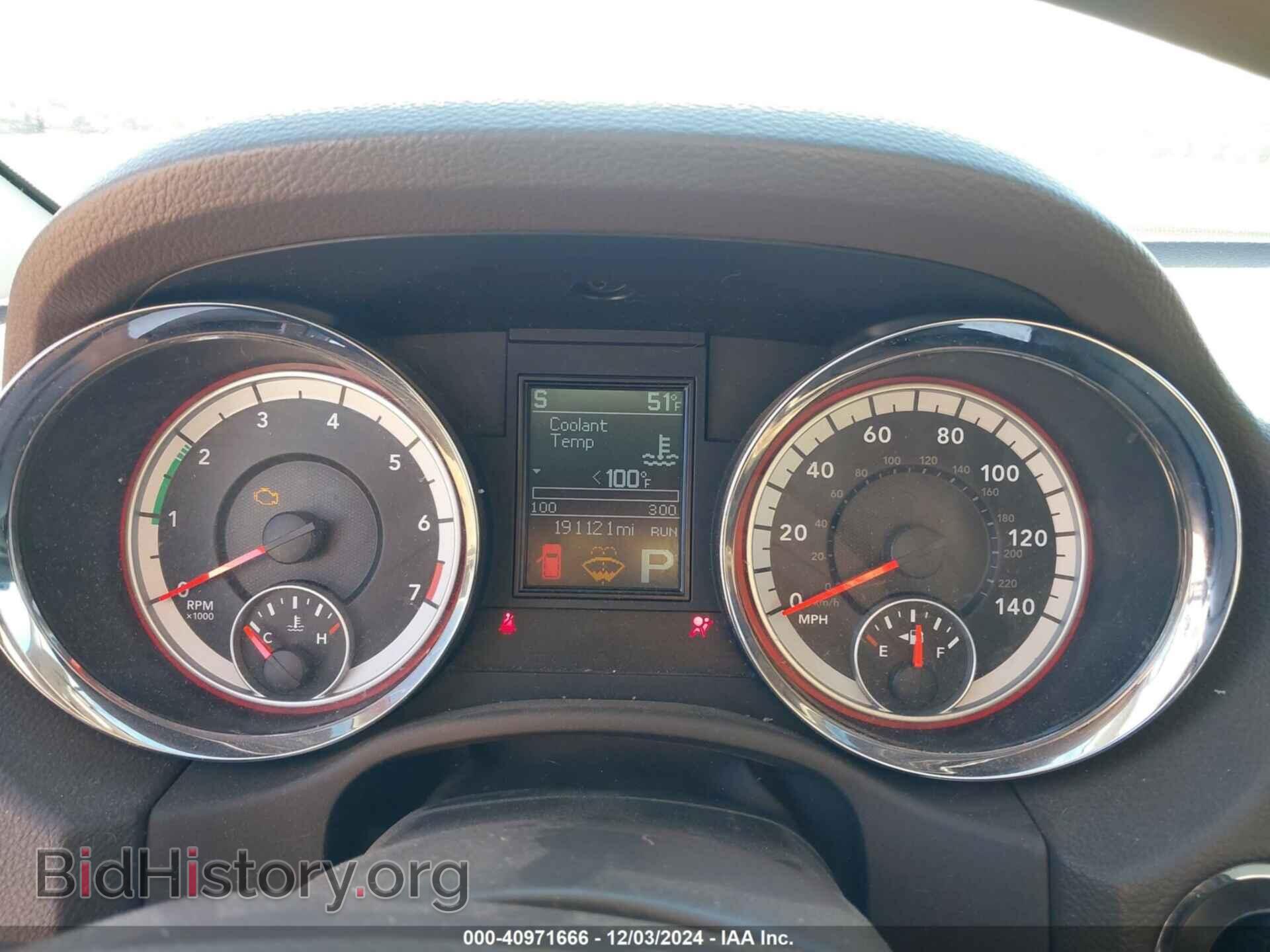2011 DODGE DURANGO - VIN: 1D4RE2GG0BC734410 - Photo 7