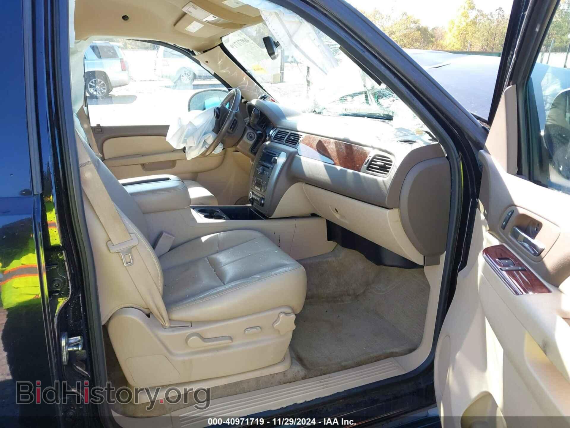 2012 GMC YUKON - VIN: 1GKS1CE01CR309593 - Photo 5