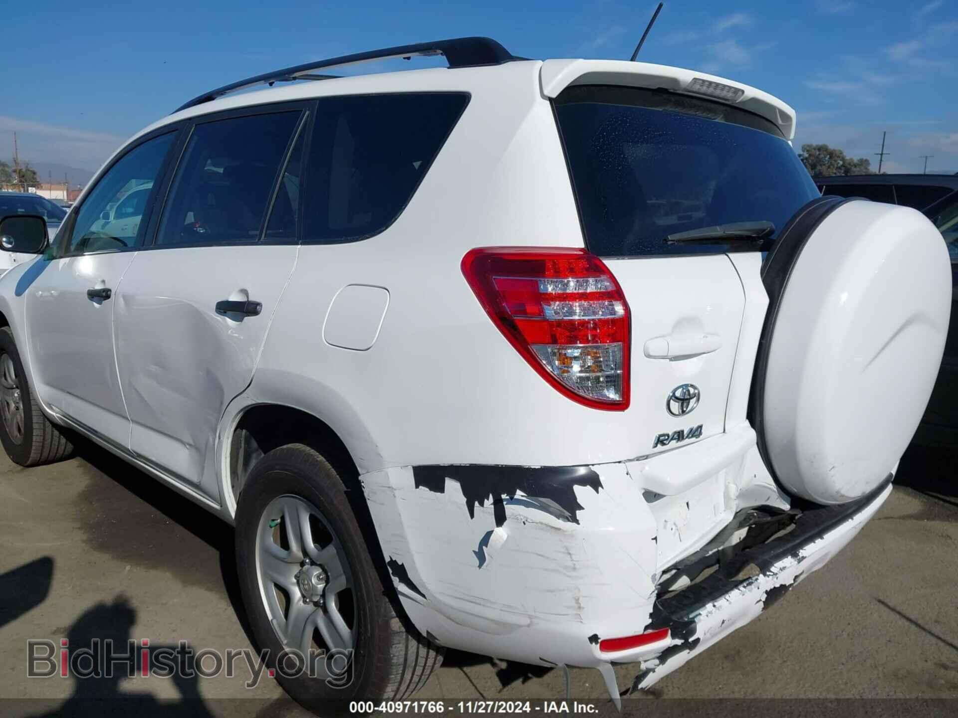 2012 TOYOTA RAV4 - VIN: 2T3BF4DV3CW195161 - Фото 6