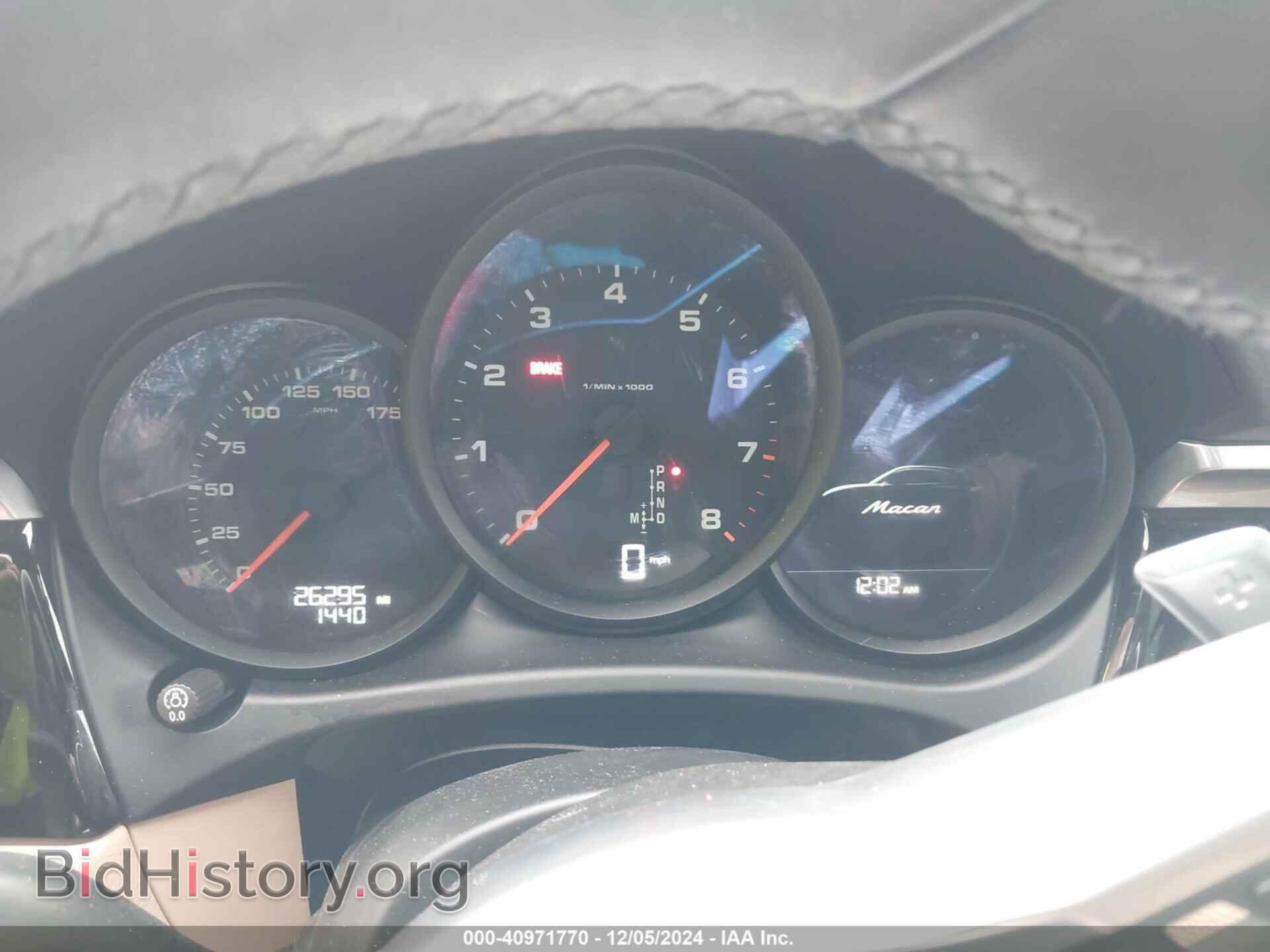 2020 PORSCHE MACAN - VIN: WP1AA2A55LLB10888 - Фото 7