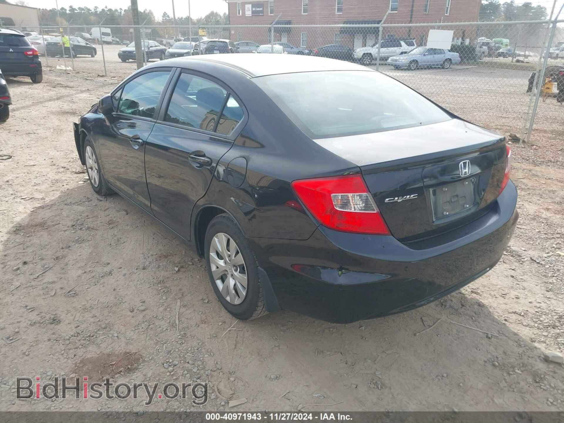 2012 HONDA CIVIC - VIN: 19XFB2F58CE012475 - Фото 3