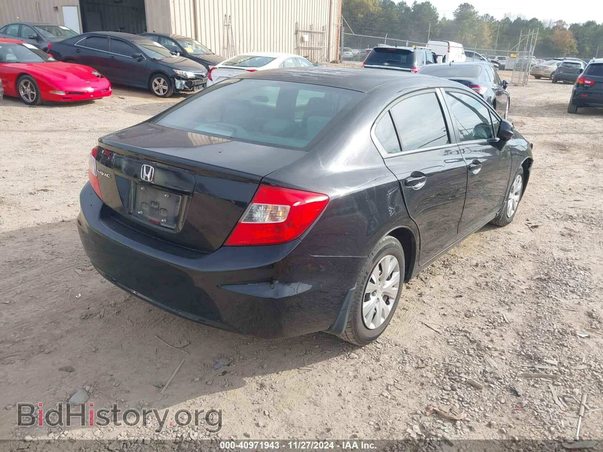 2012 HONDA CIVIC - VIN: 19XFB2F58CE012475 - Фото 4