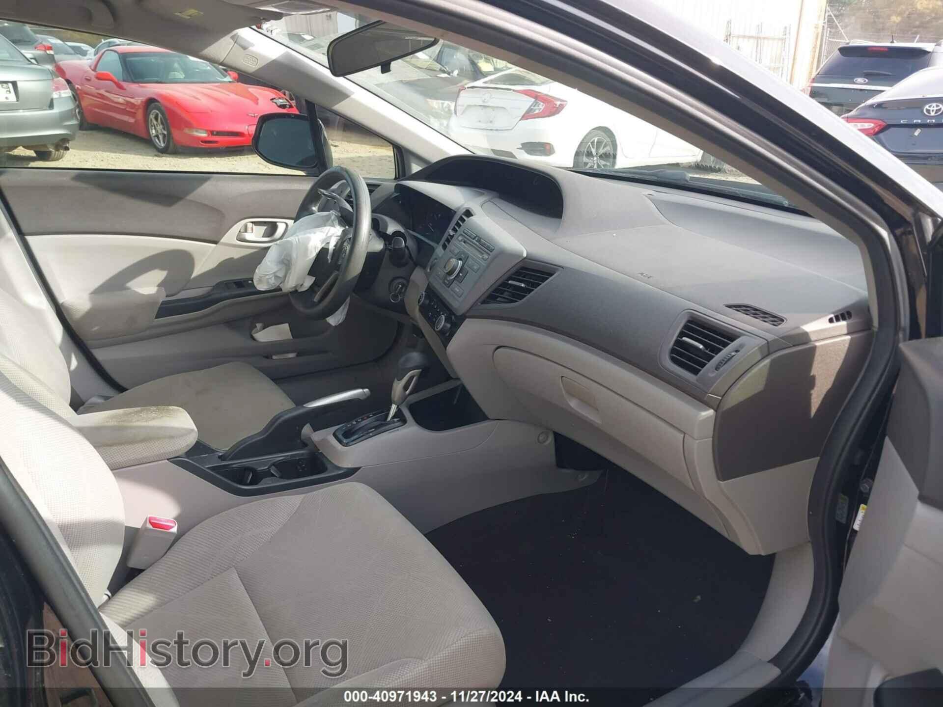 2012 HONDA CIVIC - VIN: 19XFB2F58CE012475 - Фото 5