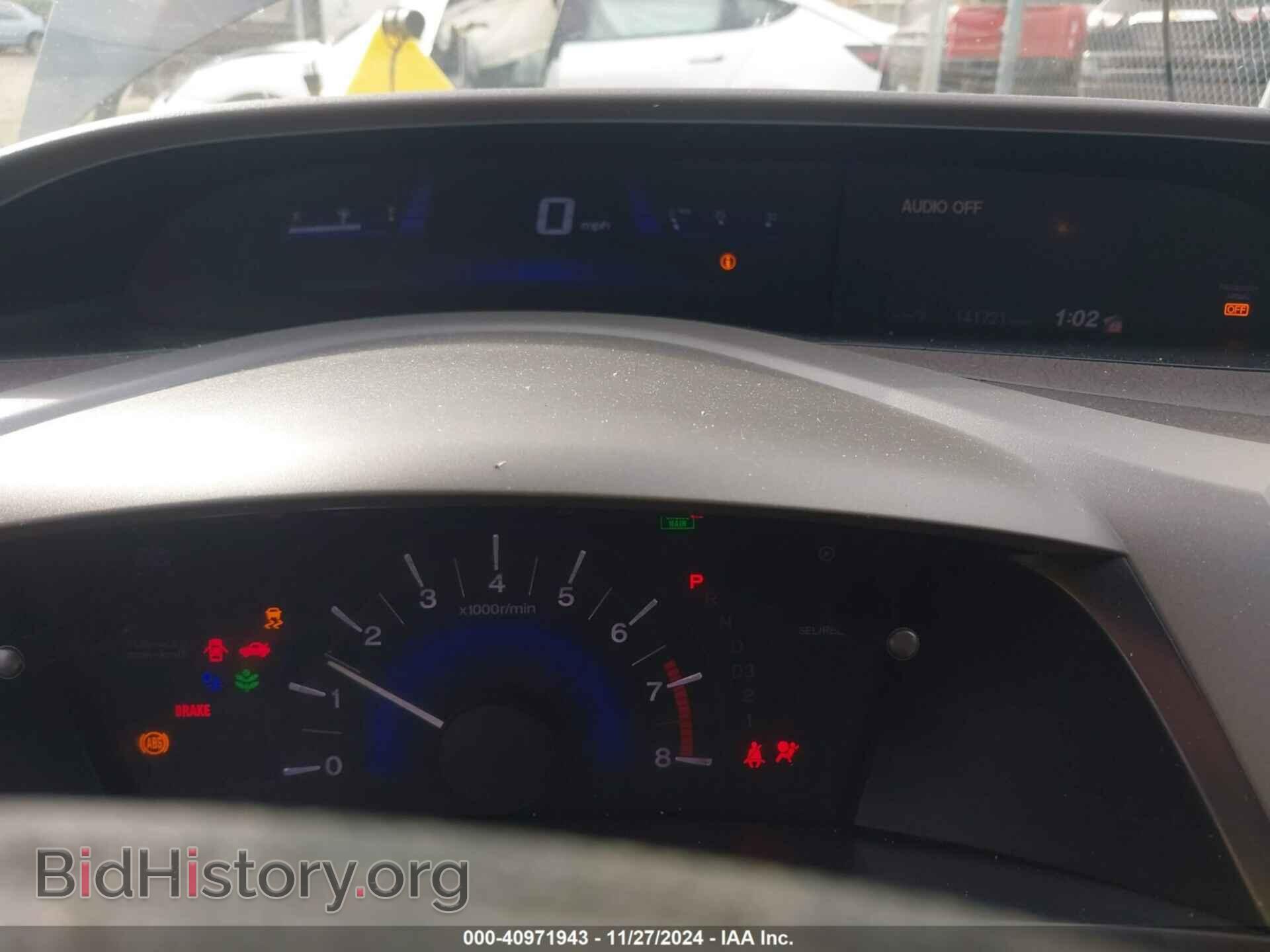 2012 HONDA CIVIC - VIN: 19XFB2F58CE012475 - Фото 7