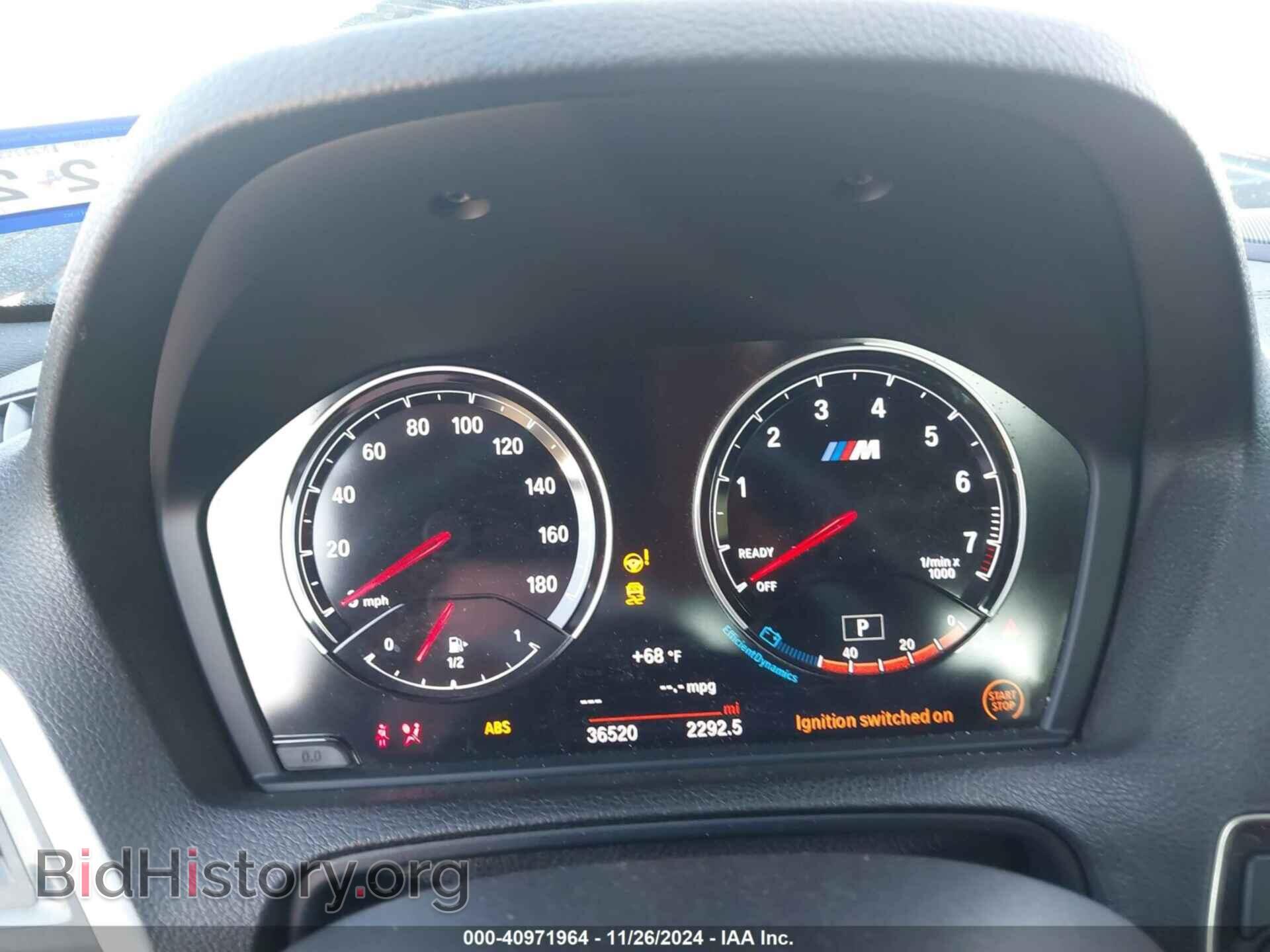 2018 BMW M2 - VIN: WBS1J5C54JVD36191 - Фото 7