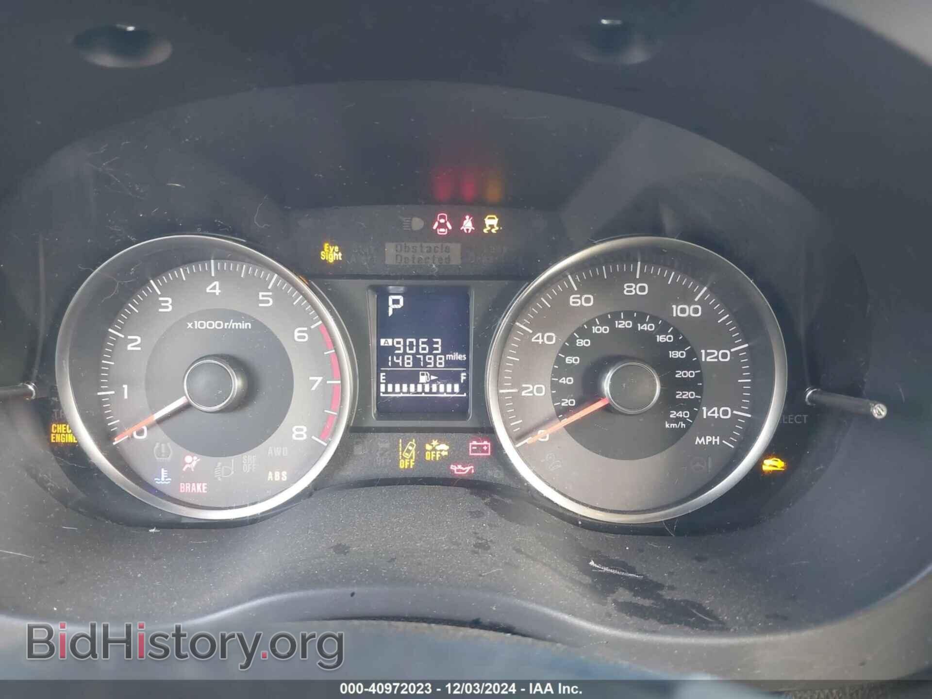 2016 SUBARU FORESTER - VIN: JF2SJARC5GH526369 - Фото 7