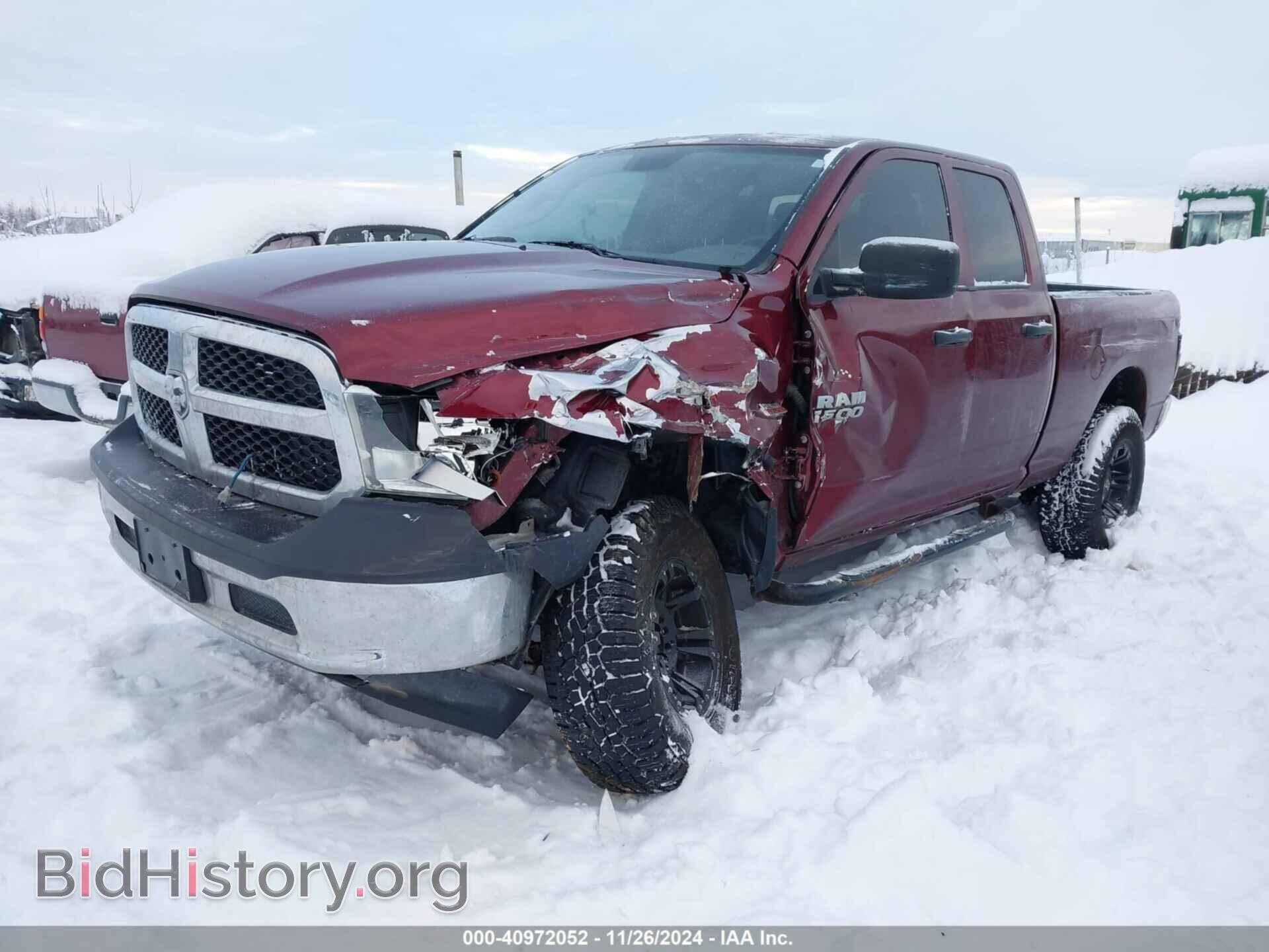 2017 RAM 1500 - VIN: 1C6RR7FT0HS554895 - Фото 2