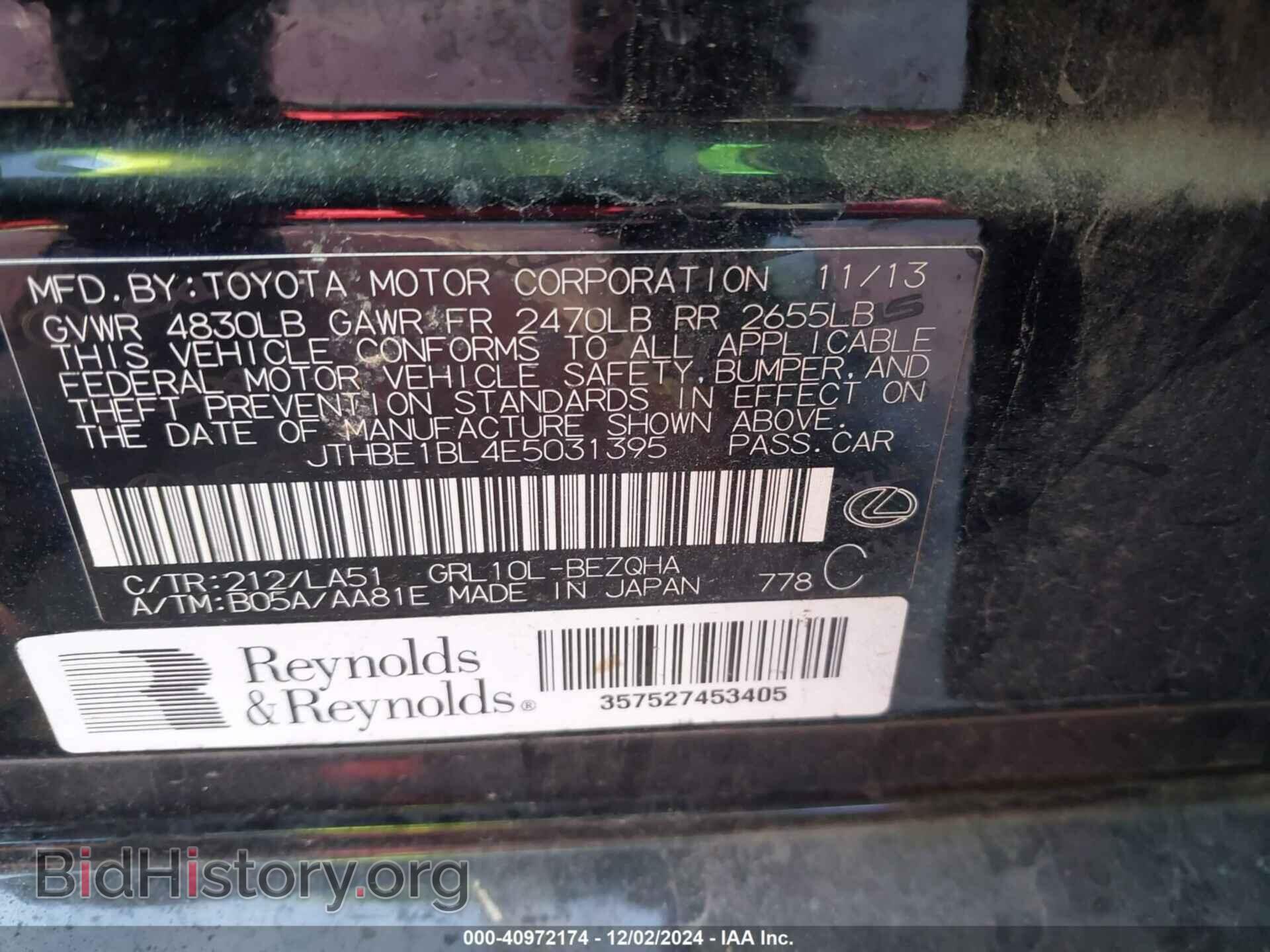 2014 LEXUS GS 350 - VIN: JTHBE1BL4E5031395 - Фото 9