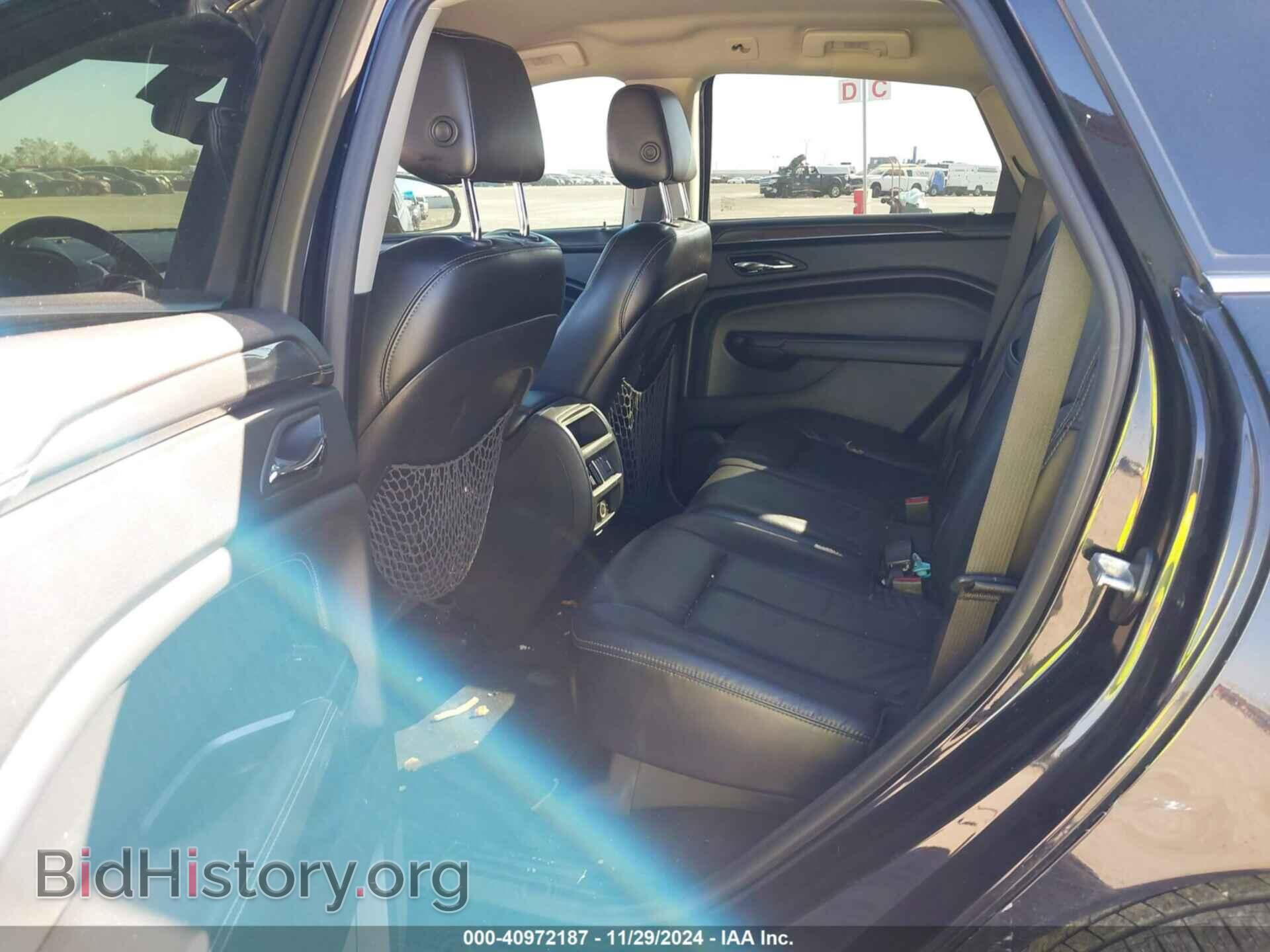 2015 CADILLAC SRX - VIN: 3GYFNAE30FS573125 - Фото 8