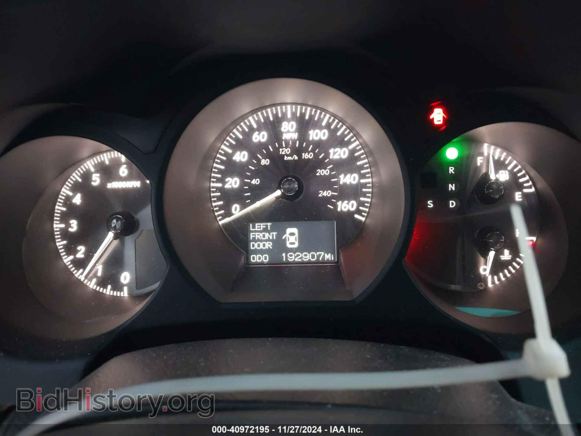 2008 LEXUS GS 350 - VIN: JTHBE96S280039366 - Фото 7