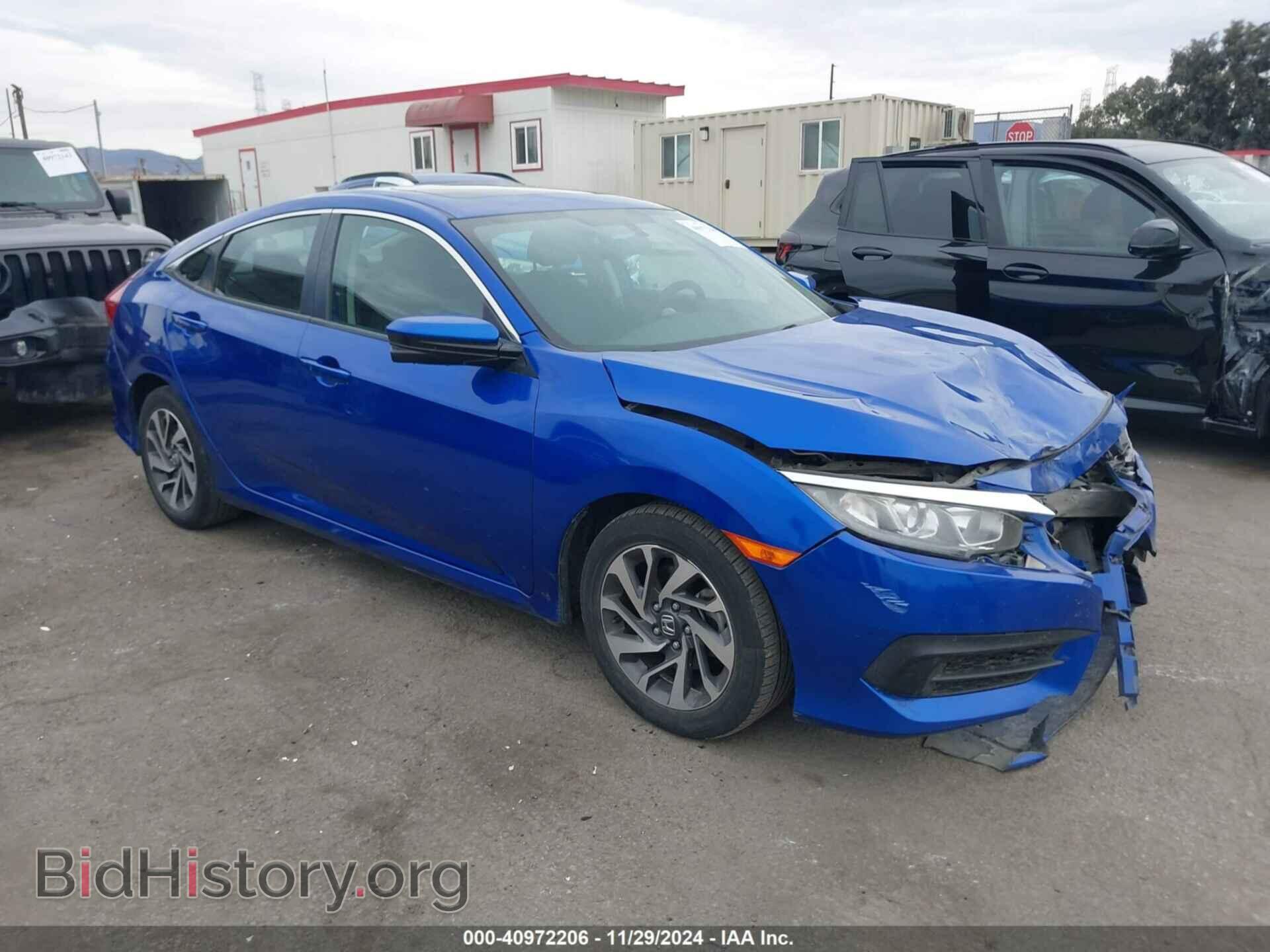 Фотография 2HGFC2F79HH510664 - HONDA CIVIC 2017