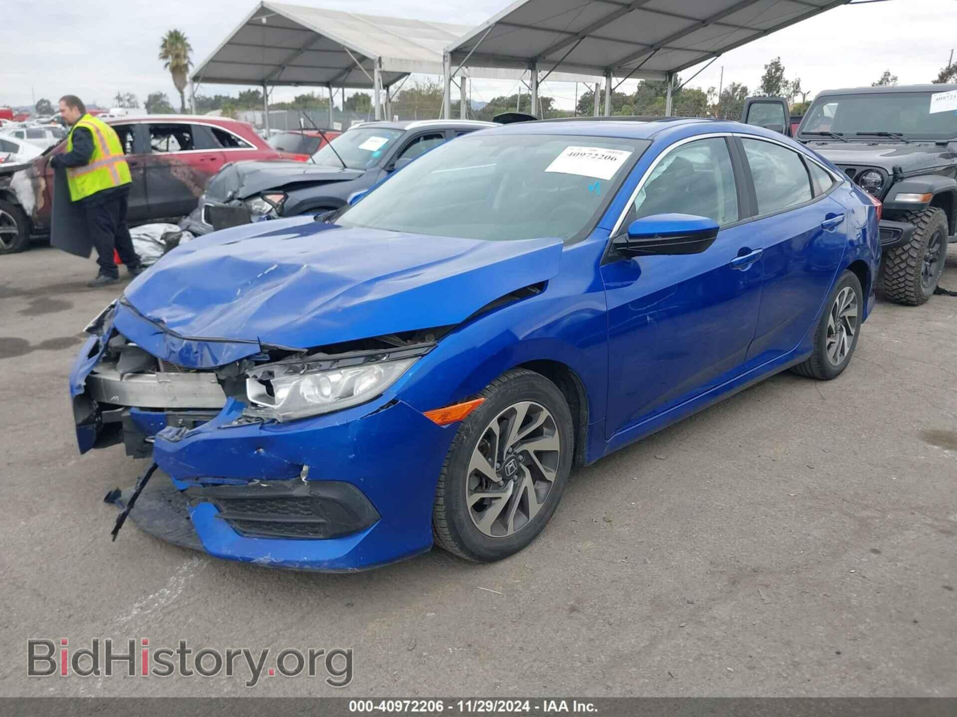2017 HONDA CIVIC - VIN: 2HGFC2F79HH510664 - Фото 2