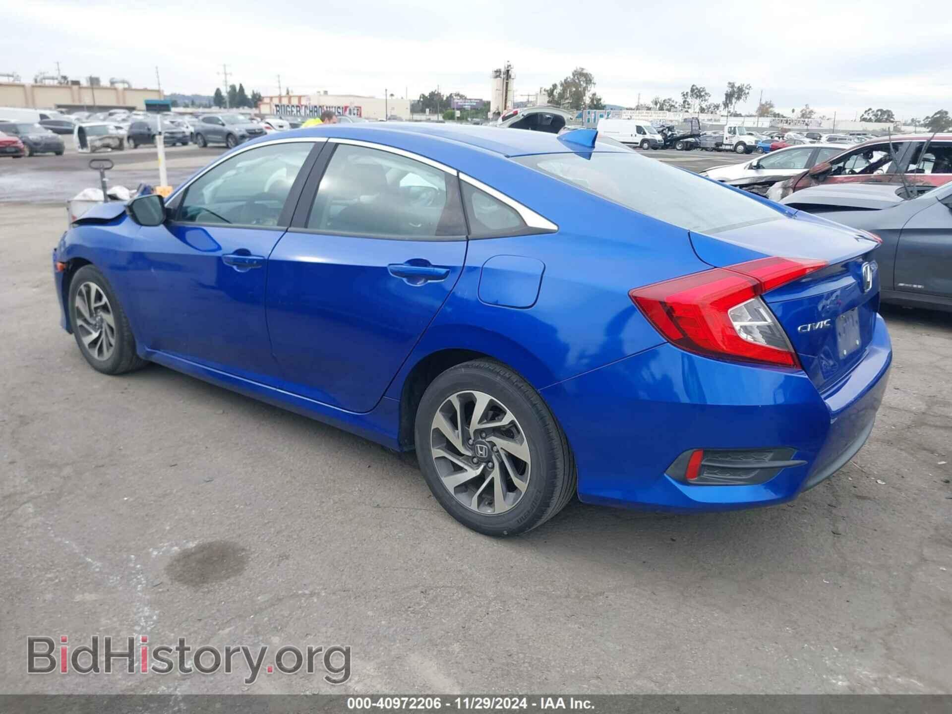 2017 HONDA CIVIC - VIN: 2HGFC2F79HH510664 - Фото 3