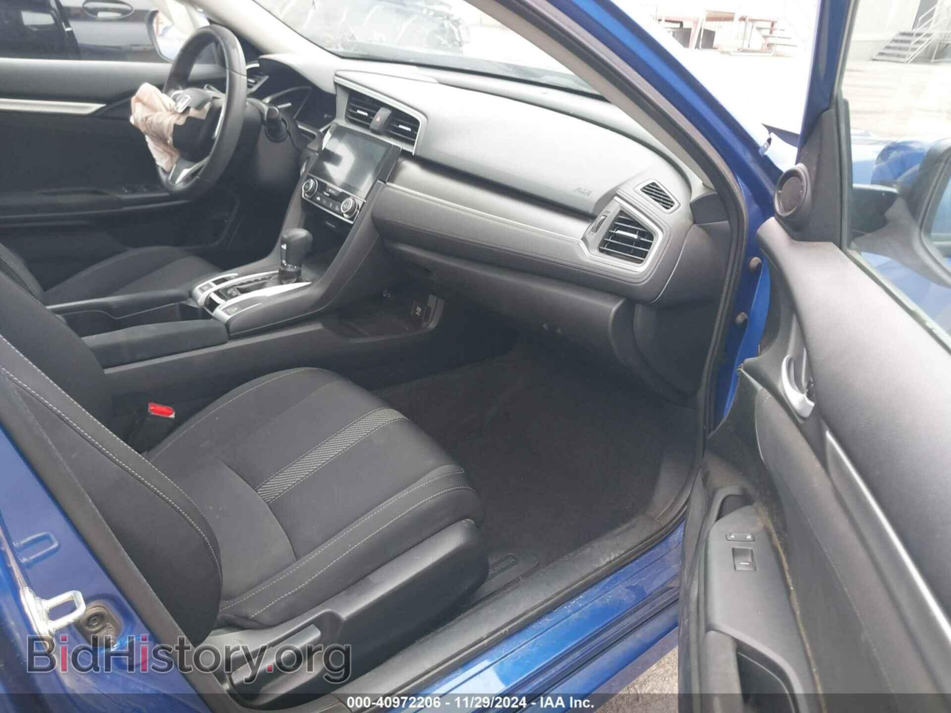 2017 HONDA CIVIC - VIN: 2HGFC2F79HH510664 - Фото 5