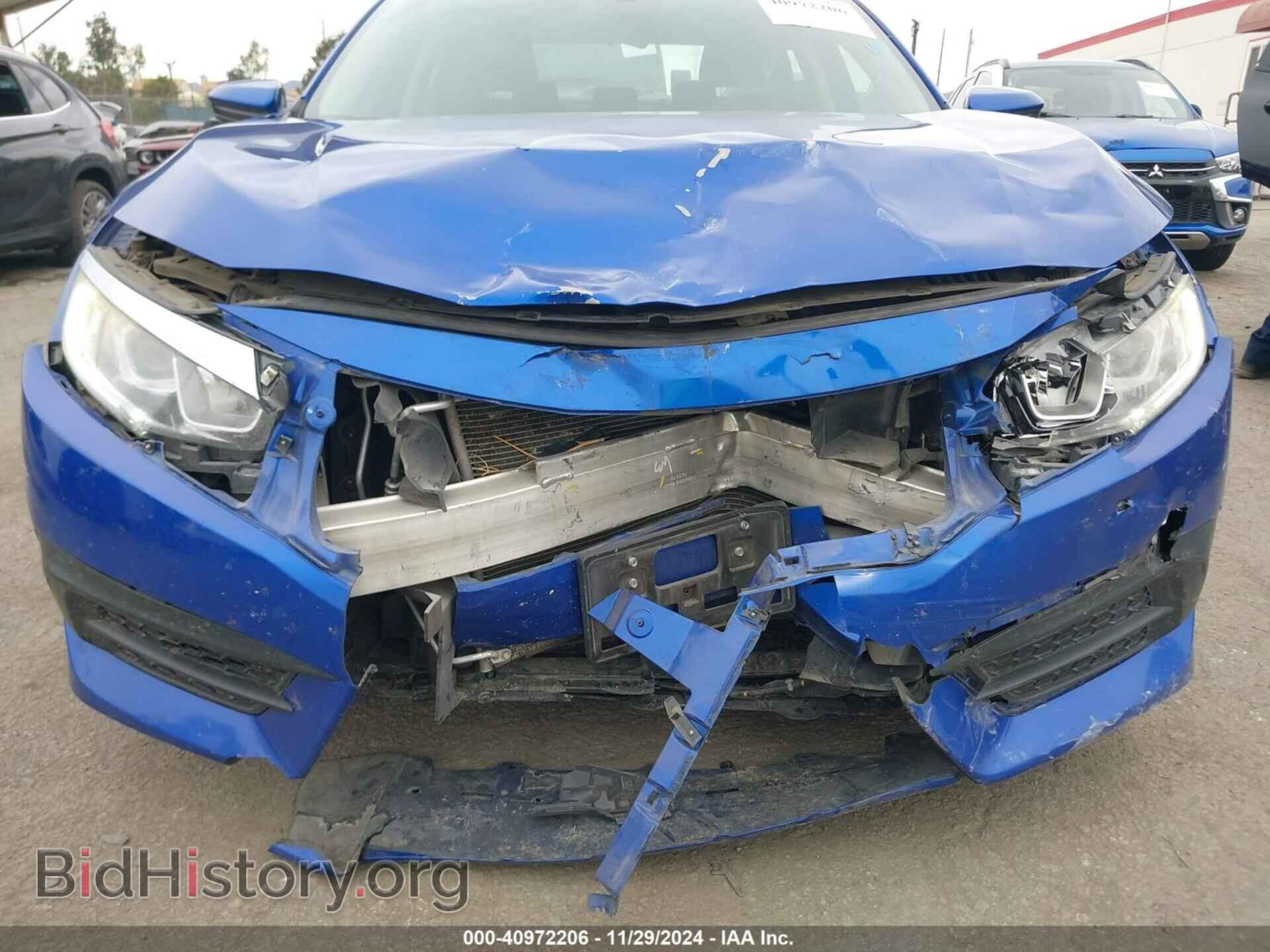 2017 HONDA CIVIC - VIN: 2HGFC2F79HH510664 - Фото 6