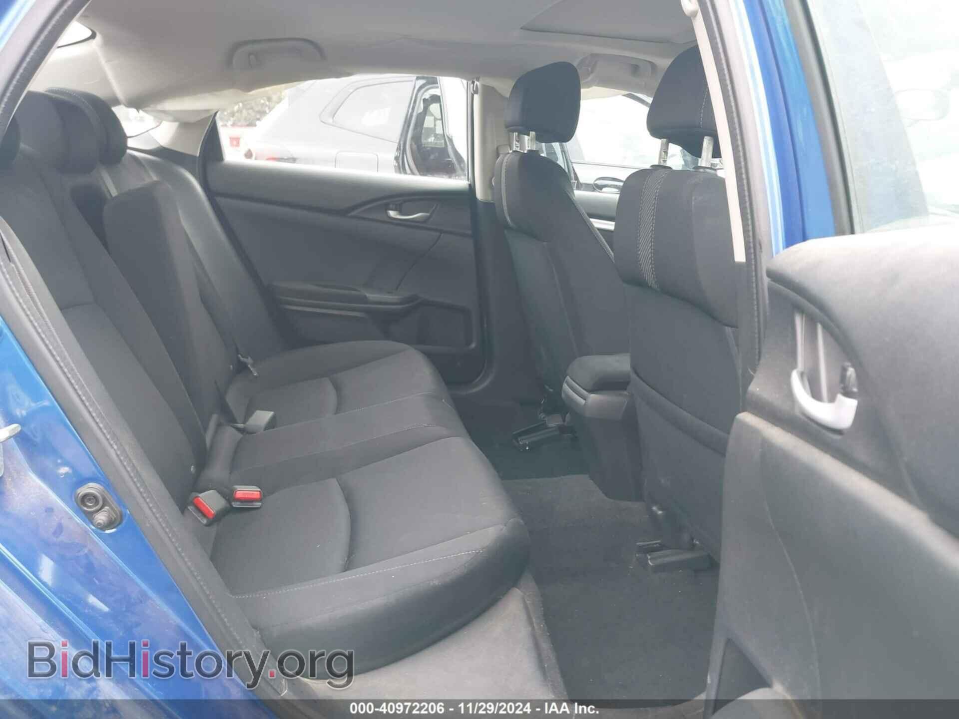 2017 HONDA CIVIC - VIN: 2HGFC2F79HH510664 - Фото 8