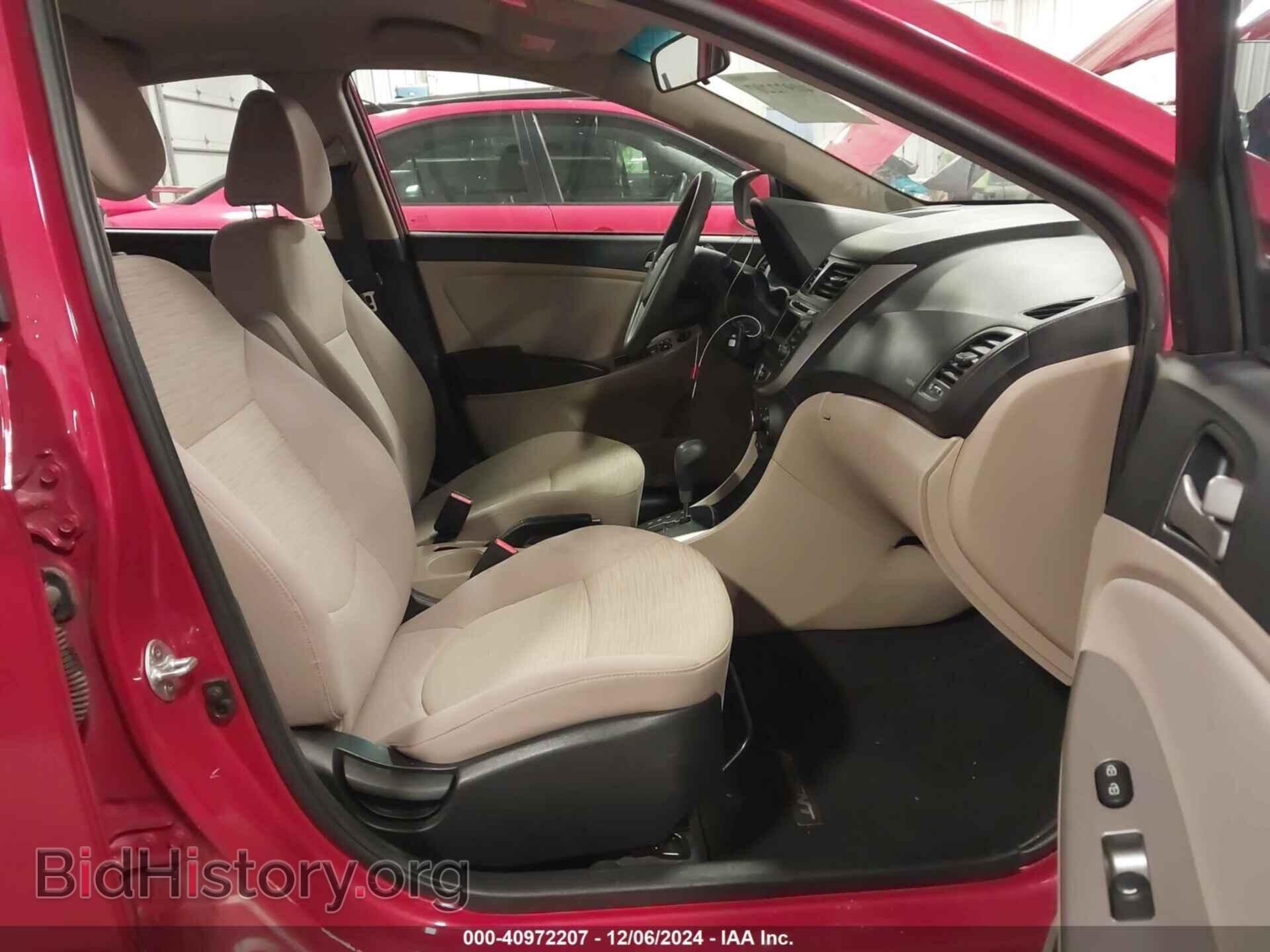 2017 HYUNDAI ACCENT - VIN: KMHCT4AE1HU380875 - Фото 5