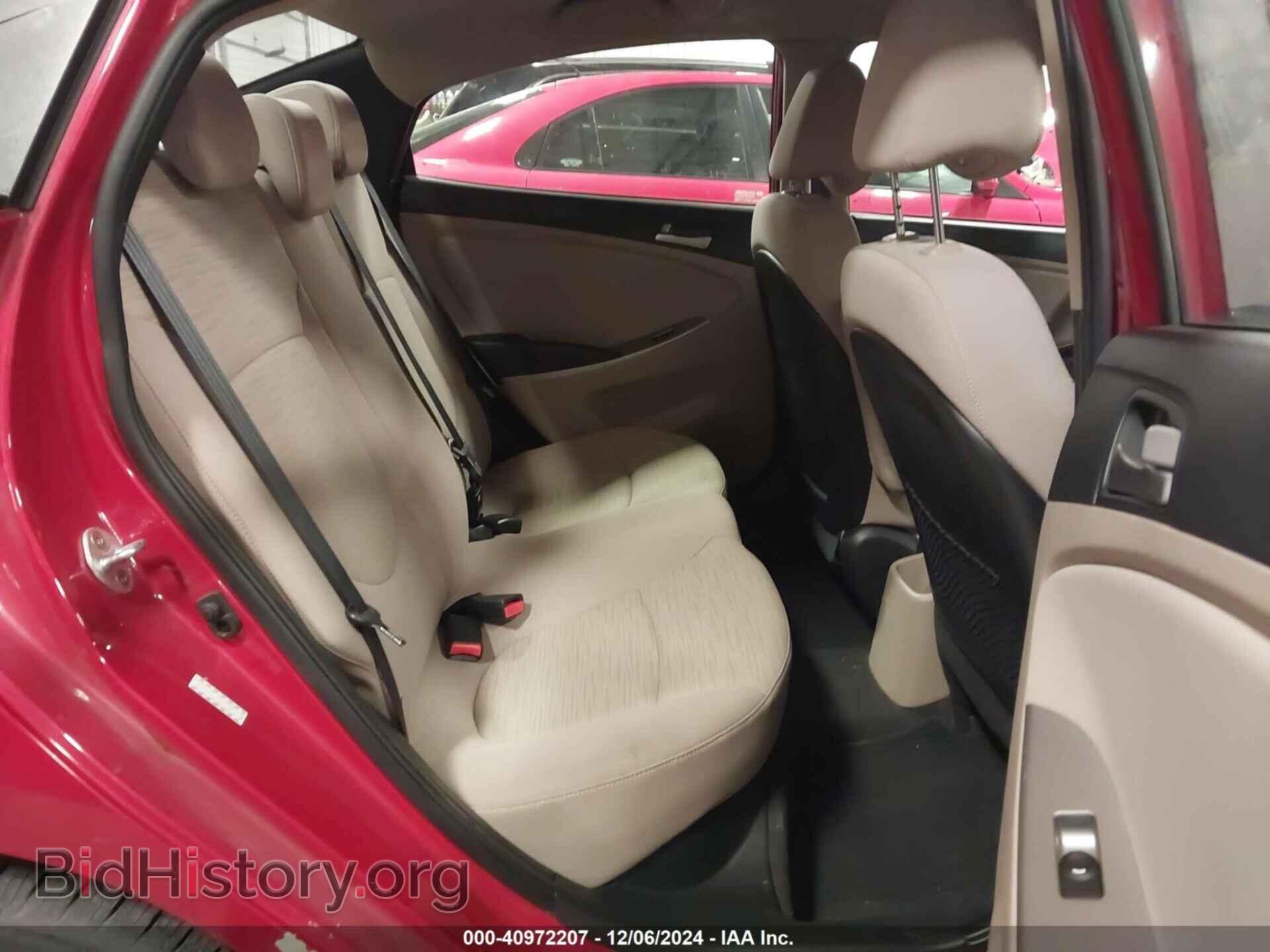 2017 HYUNDAI ACCENT - VIN: KMHCT4AE1HU380875 - Фото 8