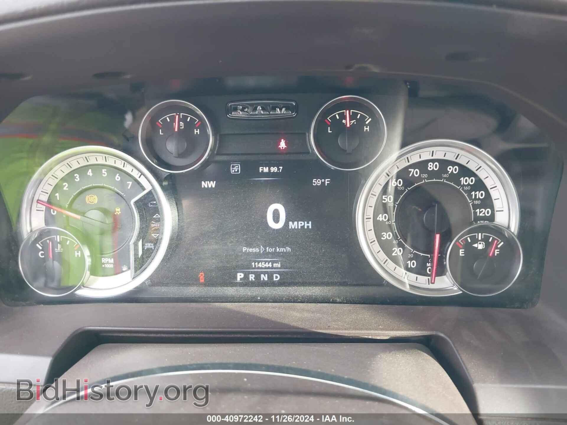 2017 RAM 1500 - VIN: 1C6RR7NT8HS503226 - Фото 7