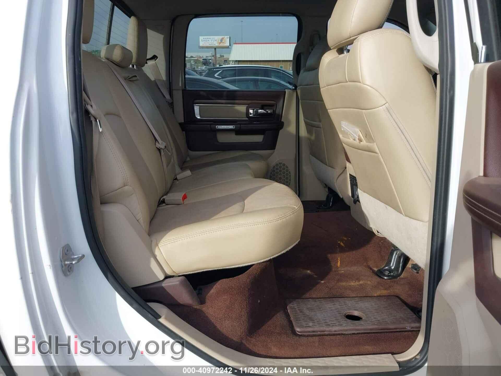 2017 RAM 1500 - VIN: 1C6RR7NT8HS503226 - Фото 8