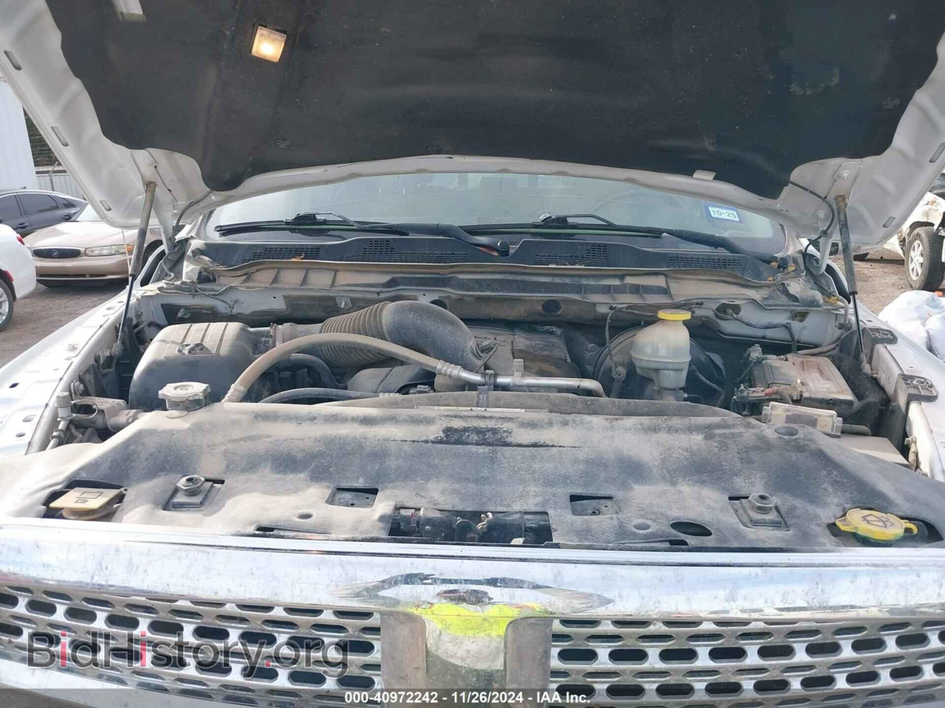 2017 RAM 1500 - VIN: 1C6RR7NT8HS503226 - Фото 10