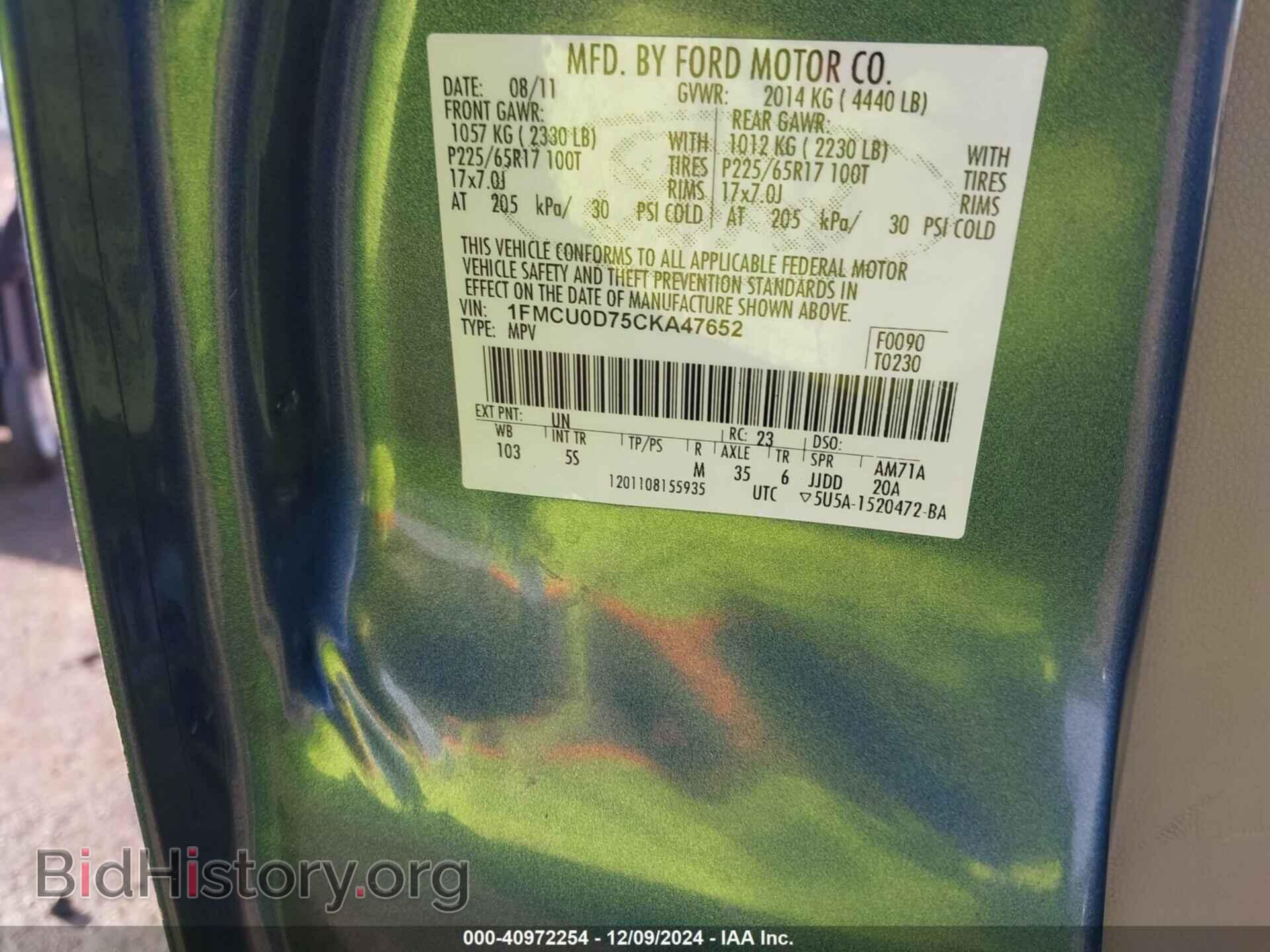 2012 FORD ESCAPE - VIN: 1FMCU0D75CKA47652 - Фото 9
