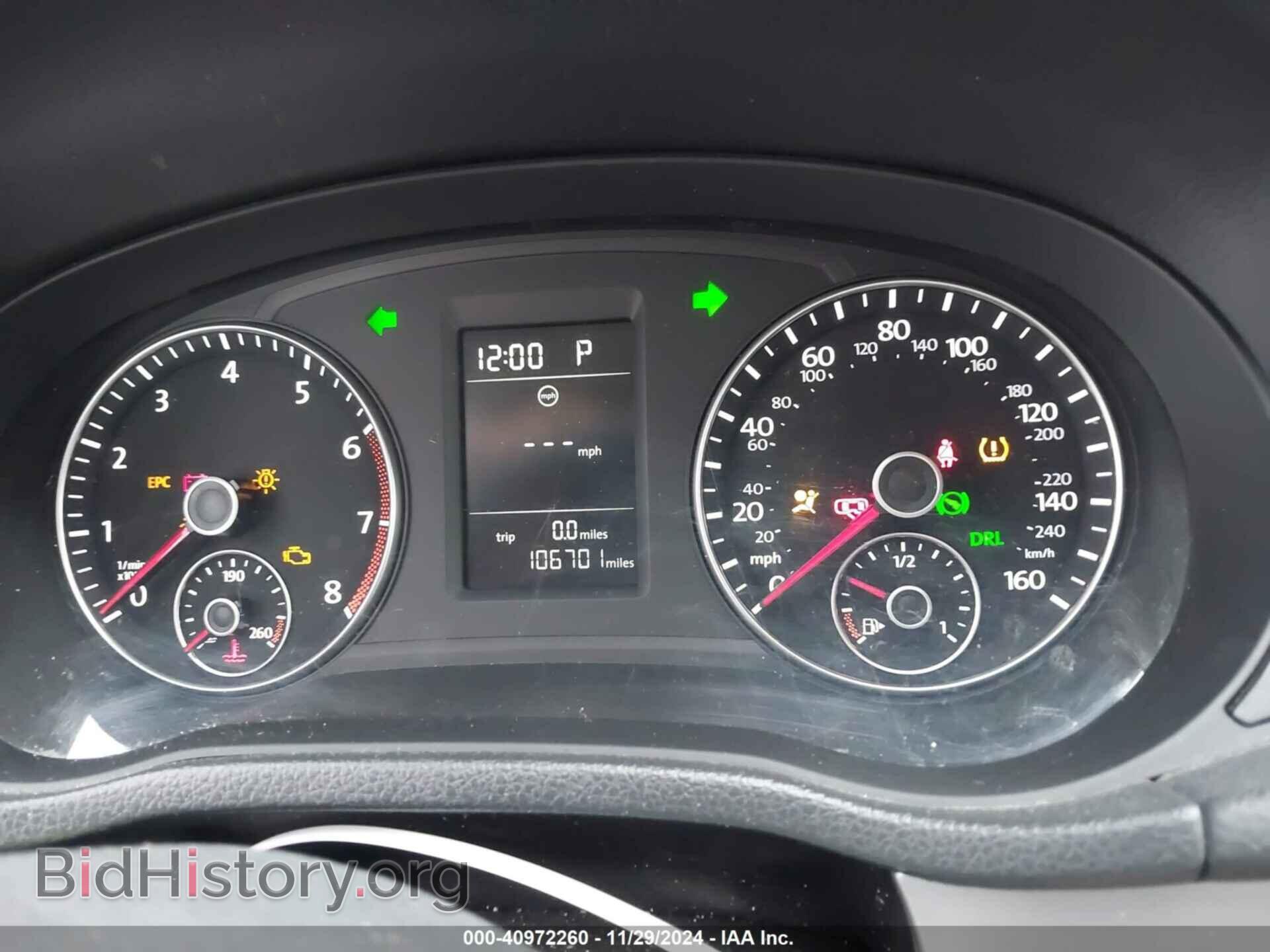 2014 VOLKSWAGEN PASSAT - VIN: 1VWAP7A33EC024698 - Фото 7