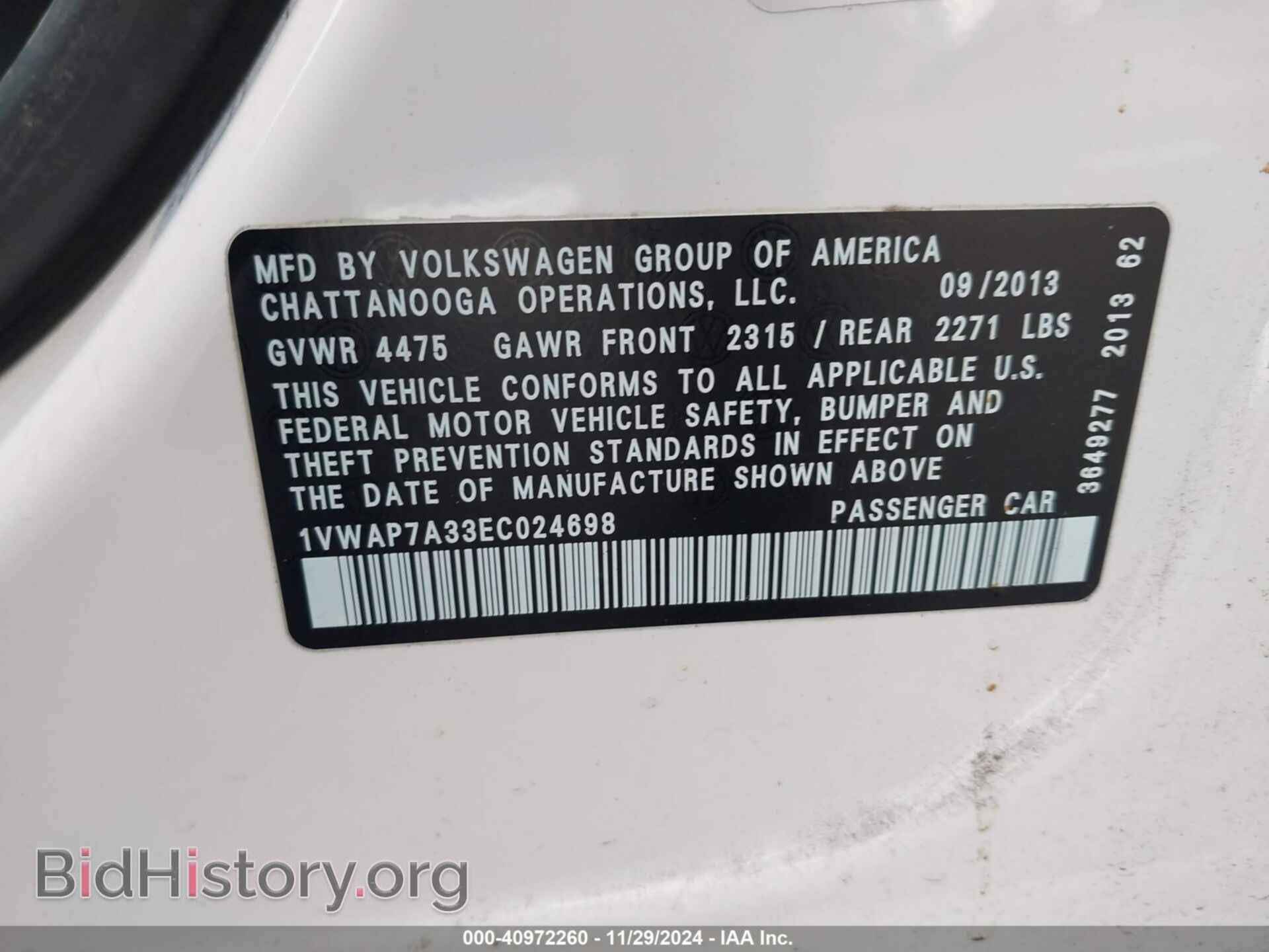 2014 VOLKSWAGEN PASSAT - VIN: 1VWAP7A33EC024698 - Фото 9