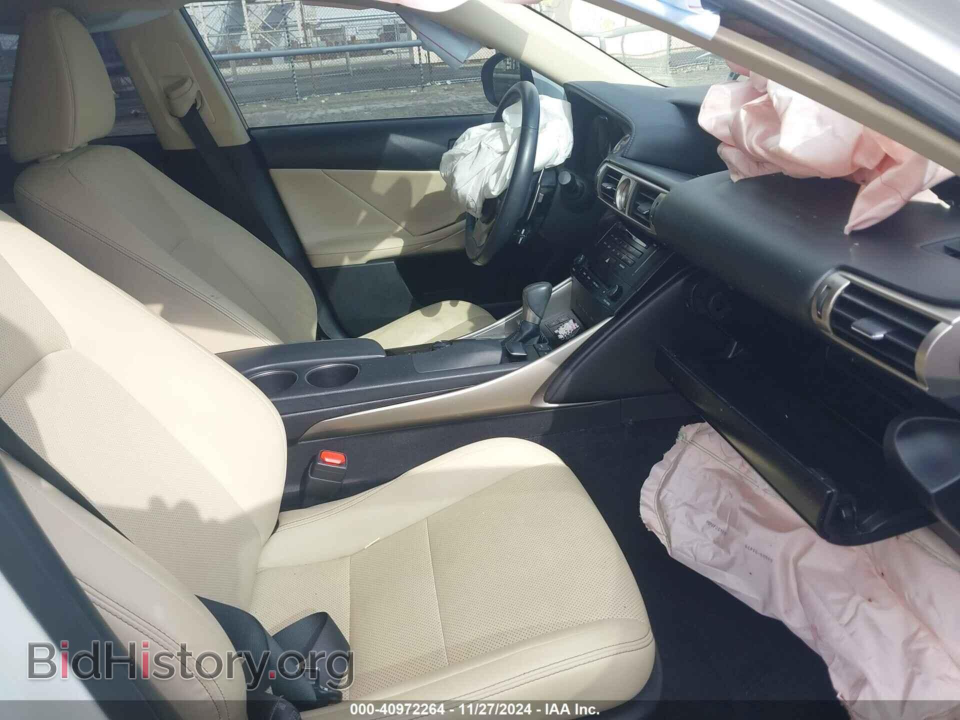2014 LEXUS IS 250 - VIN: JTHBF1D27E5025253 - Фото 5