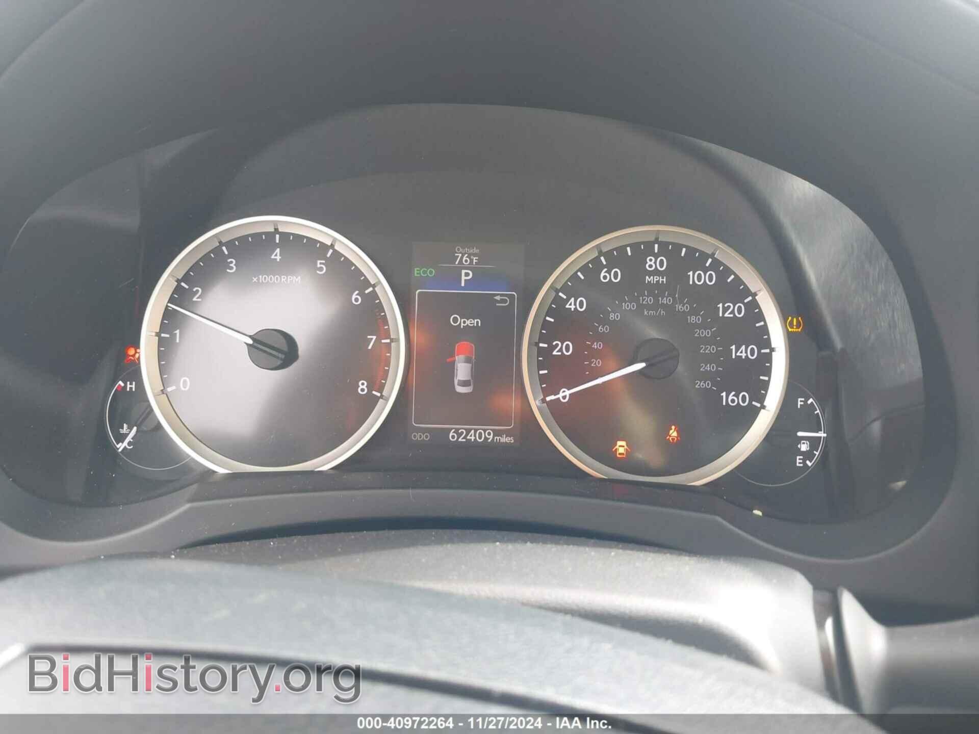 2014 LEXUS IS 250 - VIN: JTHBF1D27E5025253 - Фото 7