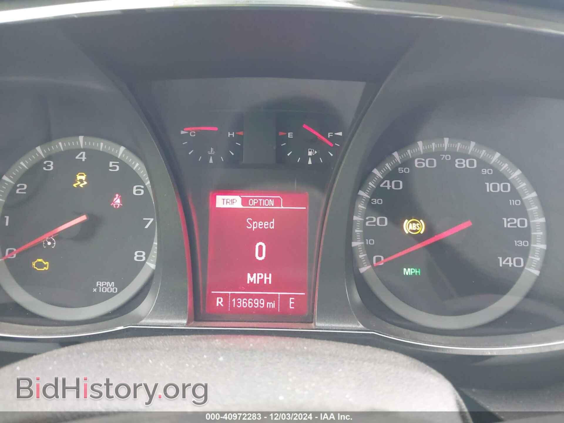 2013 GMC TERRAIN - VIN: 2GKALSEK9D6131429 - Photo 7