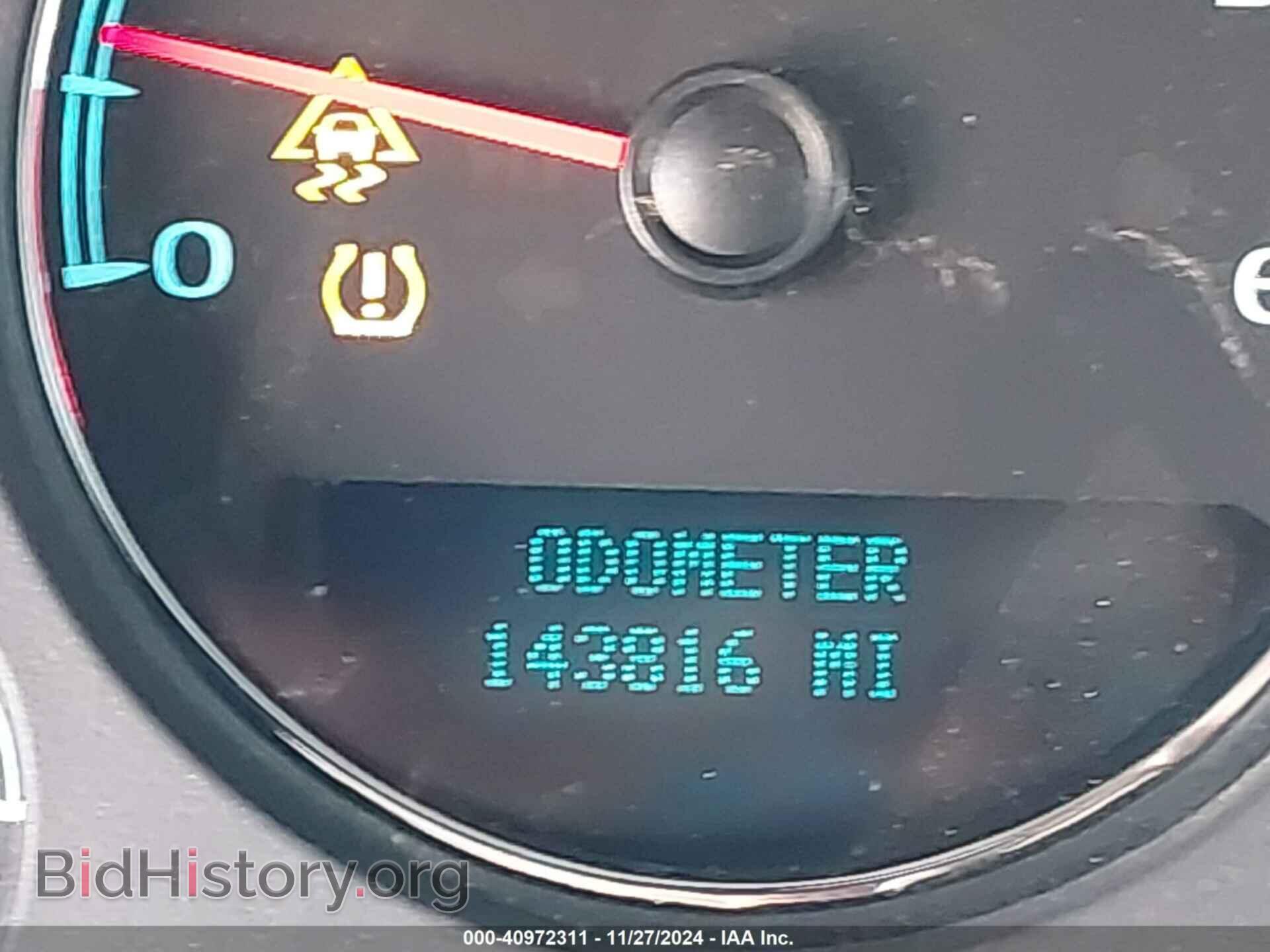 2008 GMC YUKON - VIN: 1GKFC13018R127659 - Фото 14