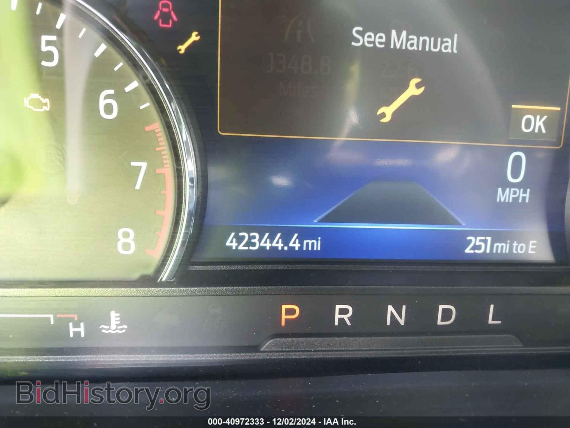 2023 FORD EXPLORER - VIN: 1FMSK8DH7PGB40531 - Photo 16