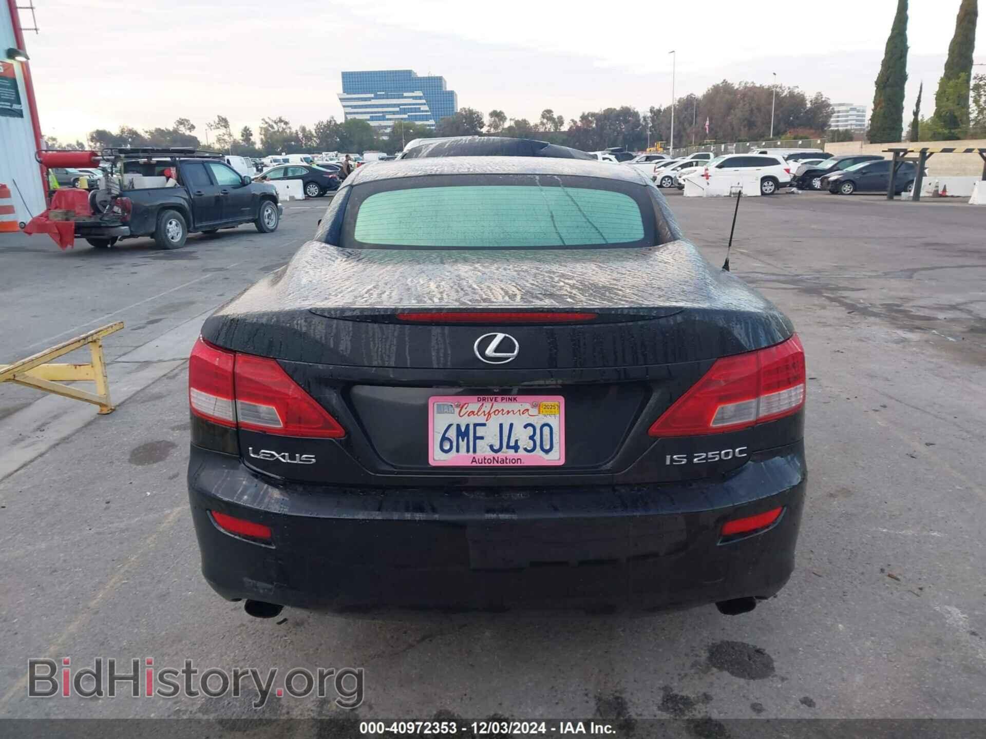 2010 LEXUS IS 250C - VIN: JTHFF2C23A2506721 - Фото 15