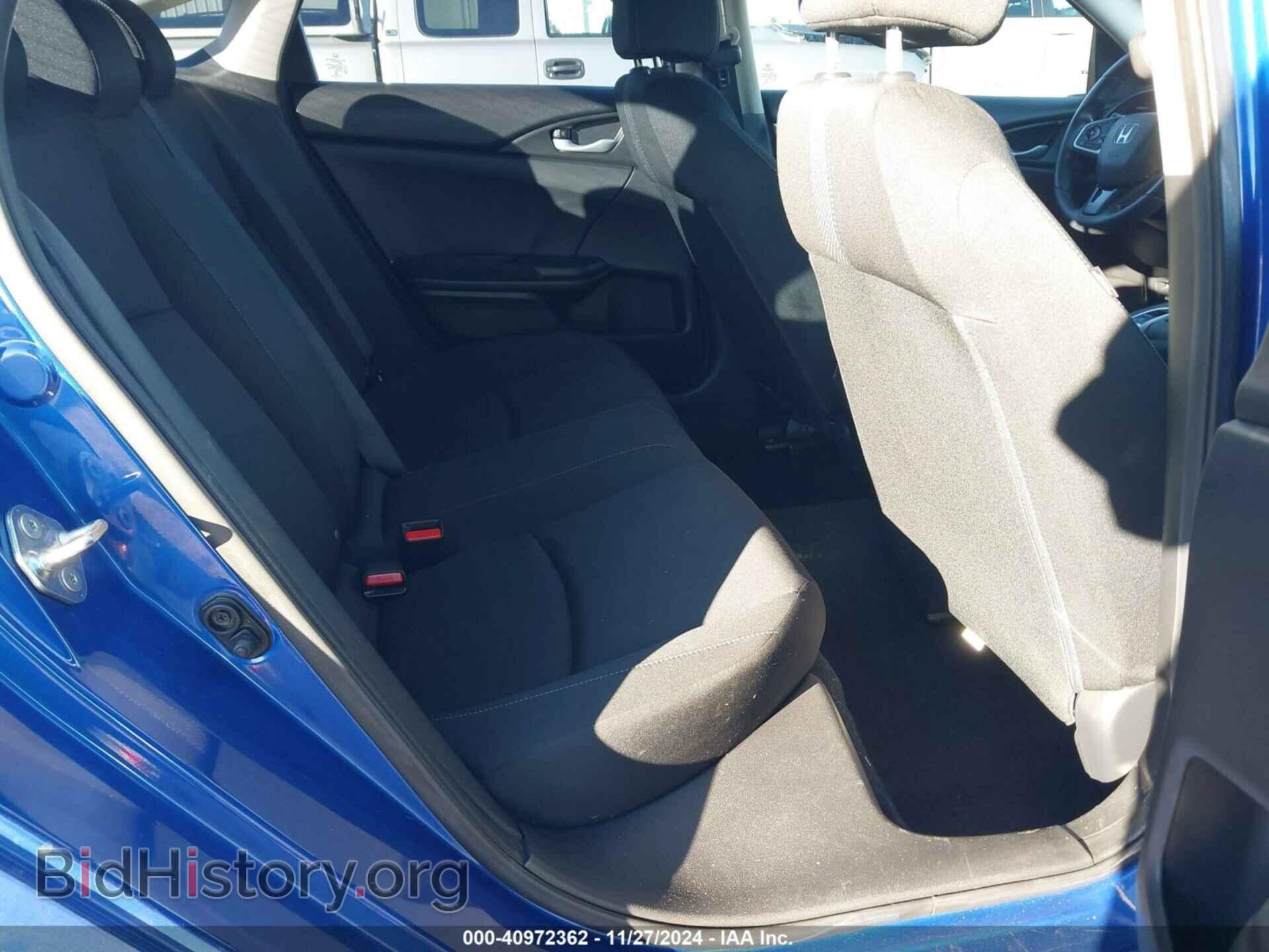 2020 HONDA CIVIC - VIN: 2HGFC2F60LH527868 - Фото 8