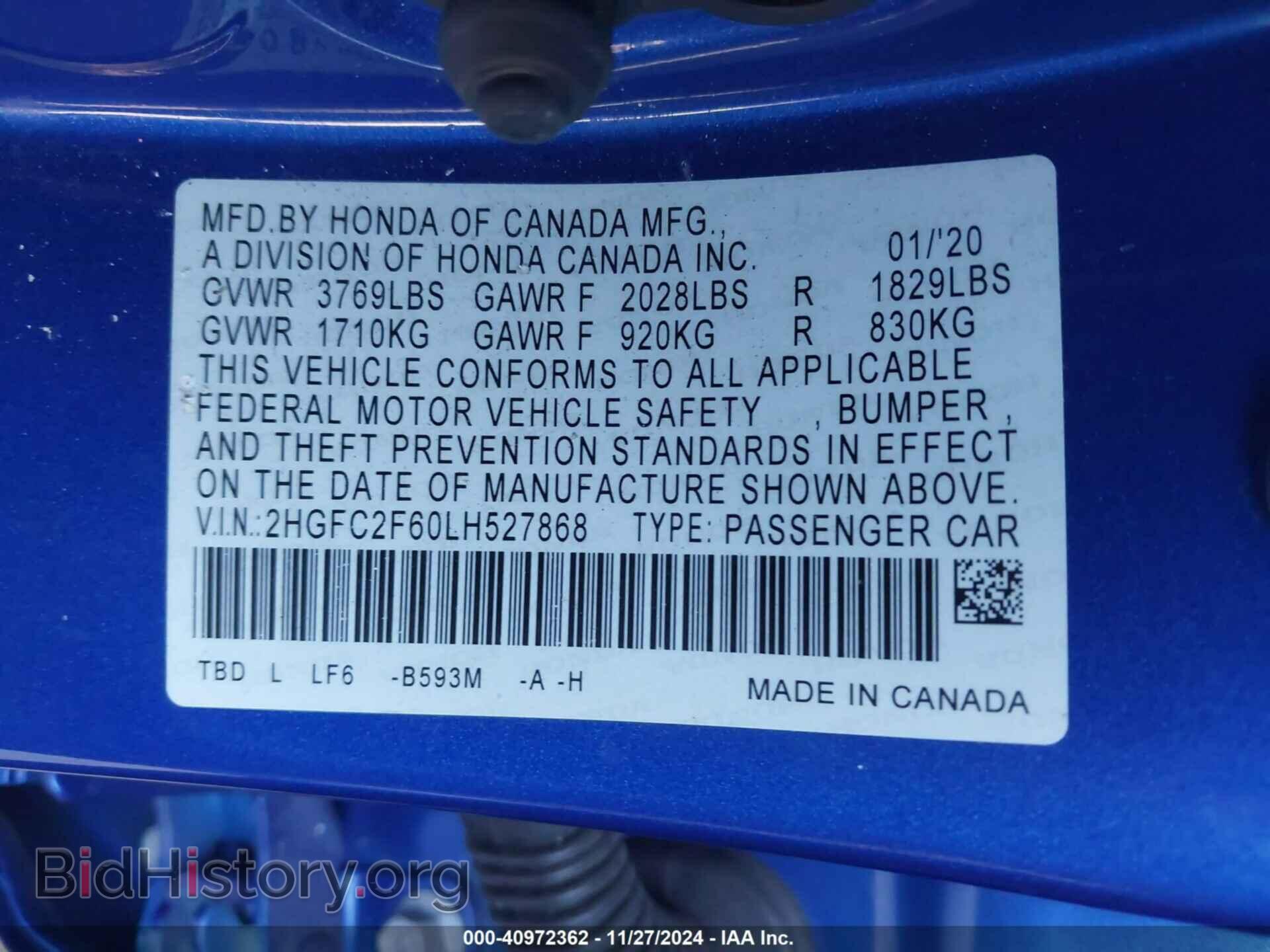 2020 HONDA CIVIC - VIN: 2HGFC2F60LH527868 - Фото 9